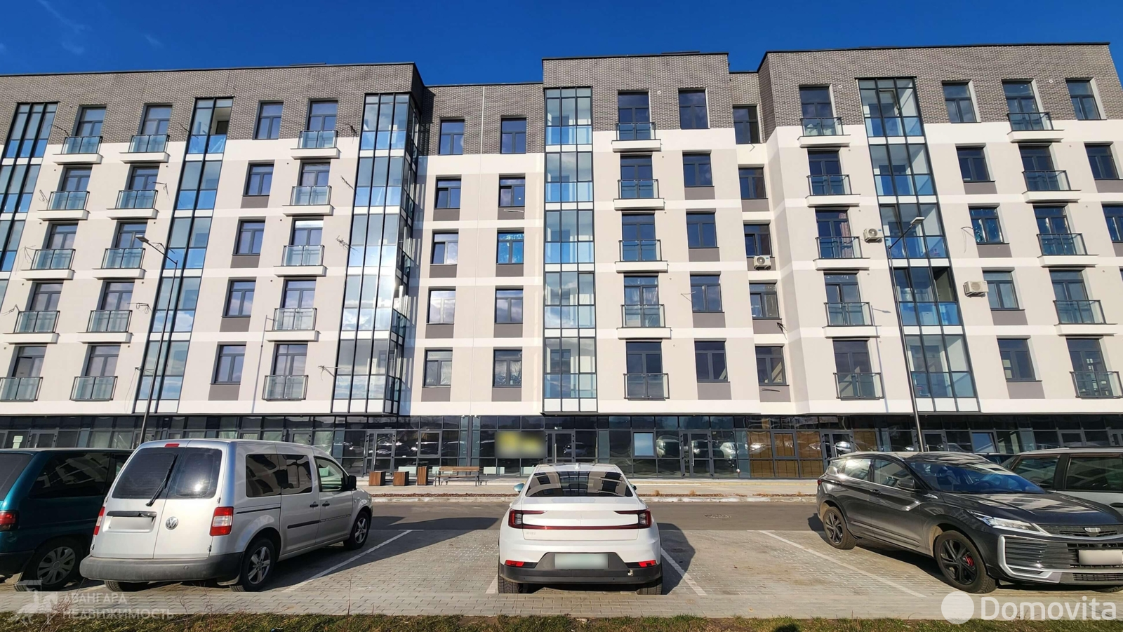 офис, Минск, ул. Тимирязева, д. 126 - лучшее предложение