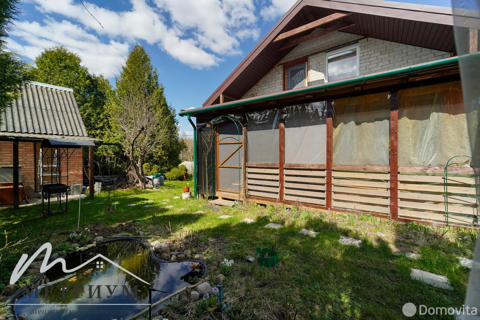 дача, Микробиолог, 