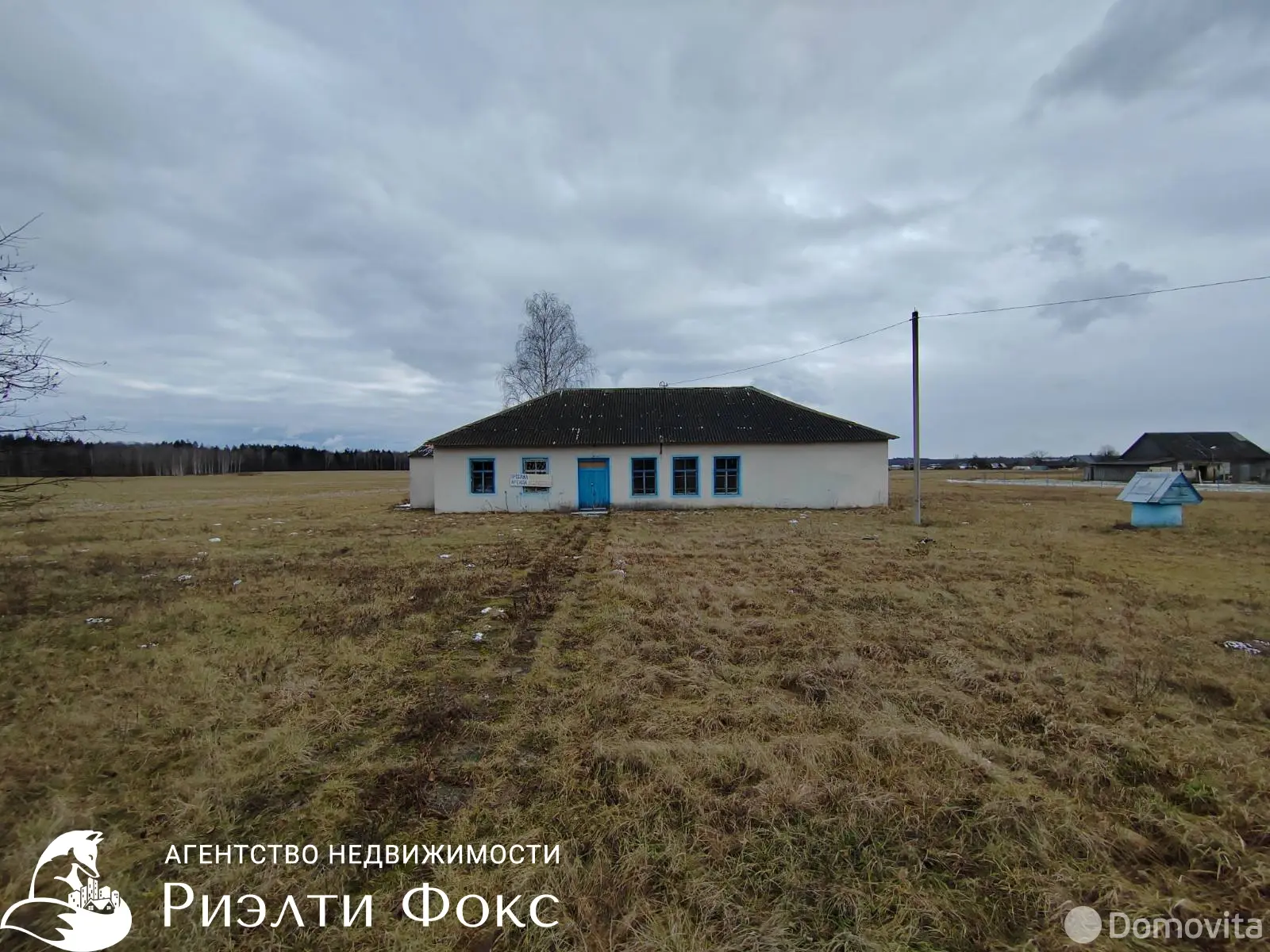 участок, Теляково, ул. Советская, д. 1 