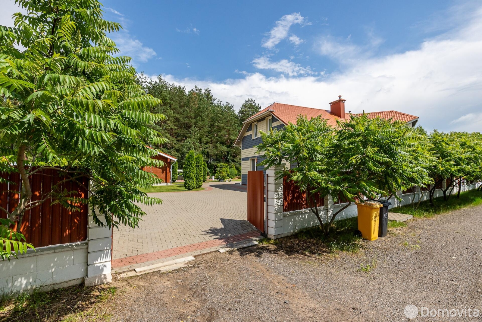 Стоимость продажи дома, Смолевичи, ул. Криничная, д. 2/А