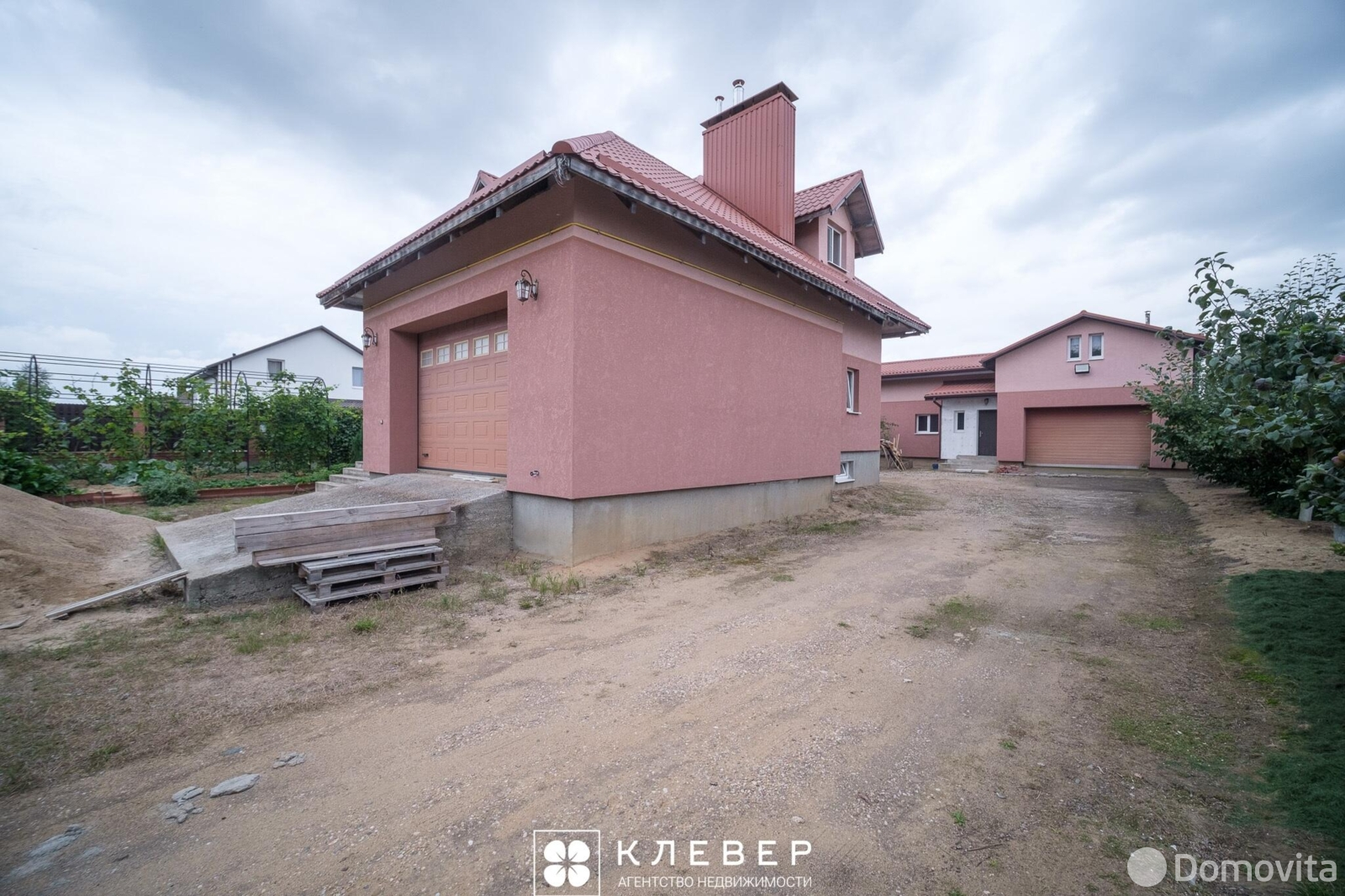 коттедж, Колодищи, ул. Пригородная