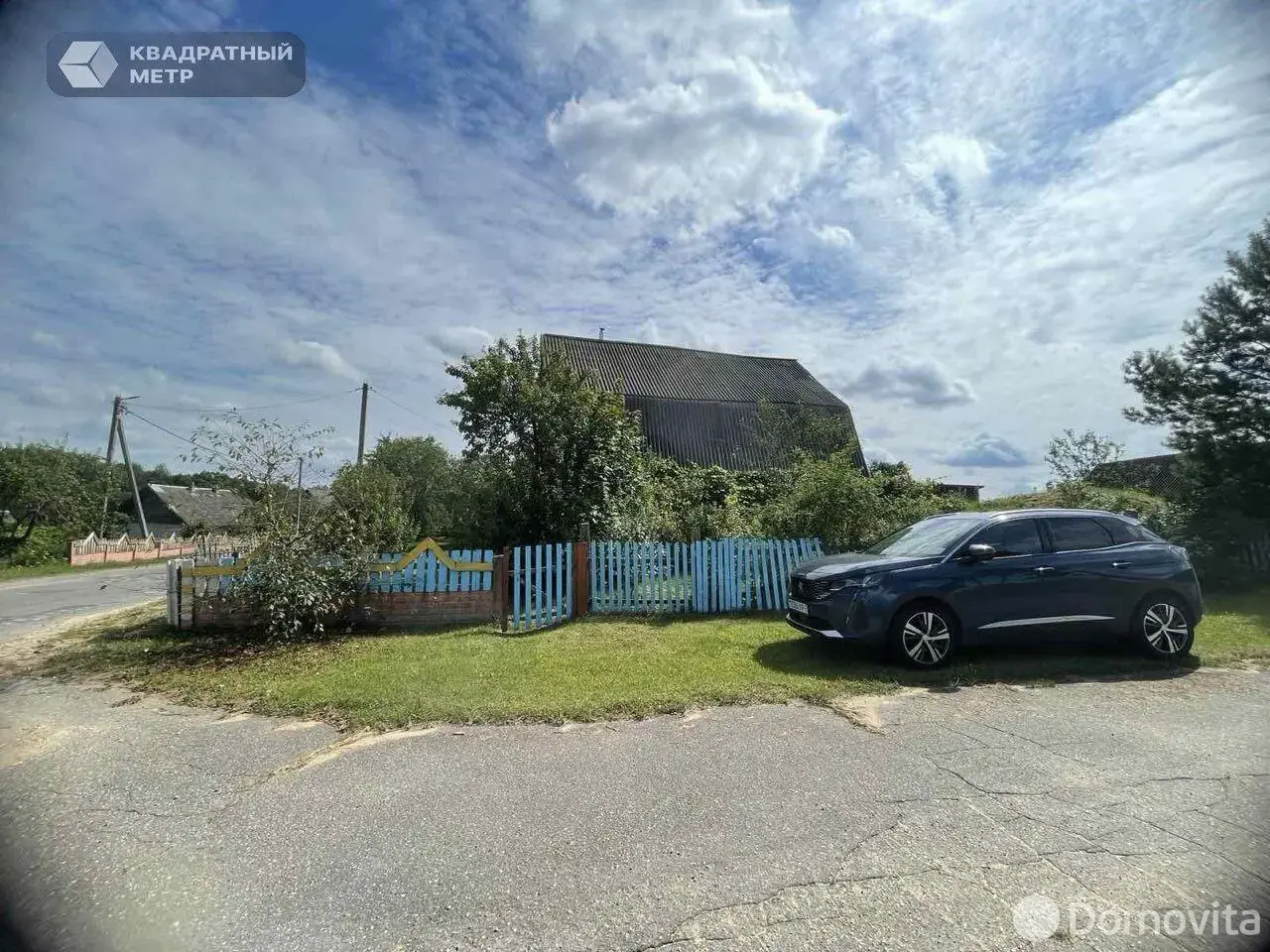 дом, Ерхи, ул. Центральная 