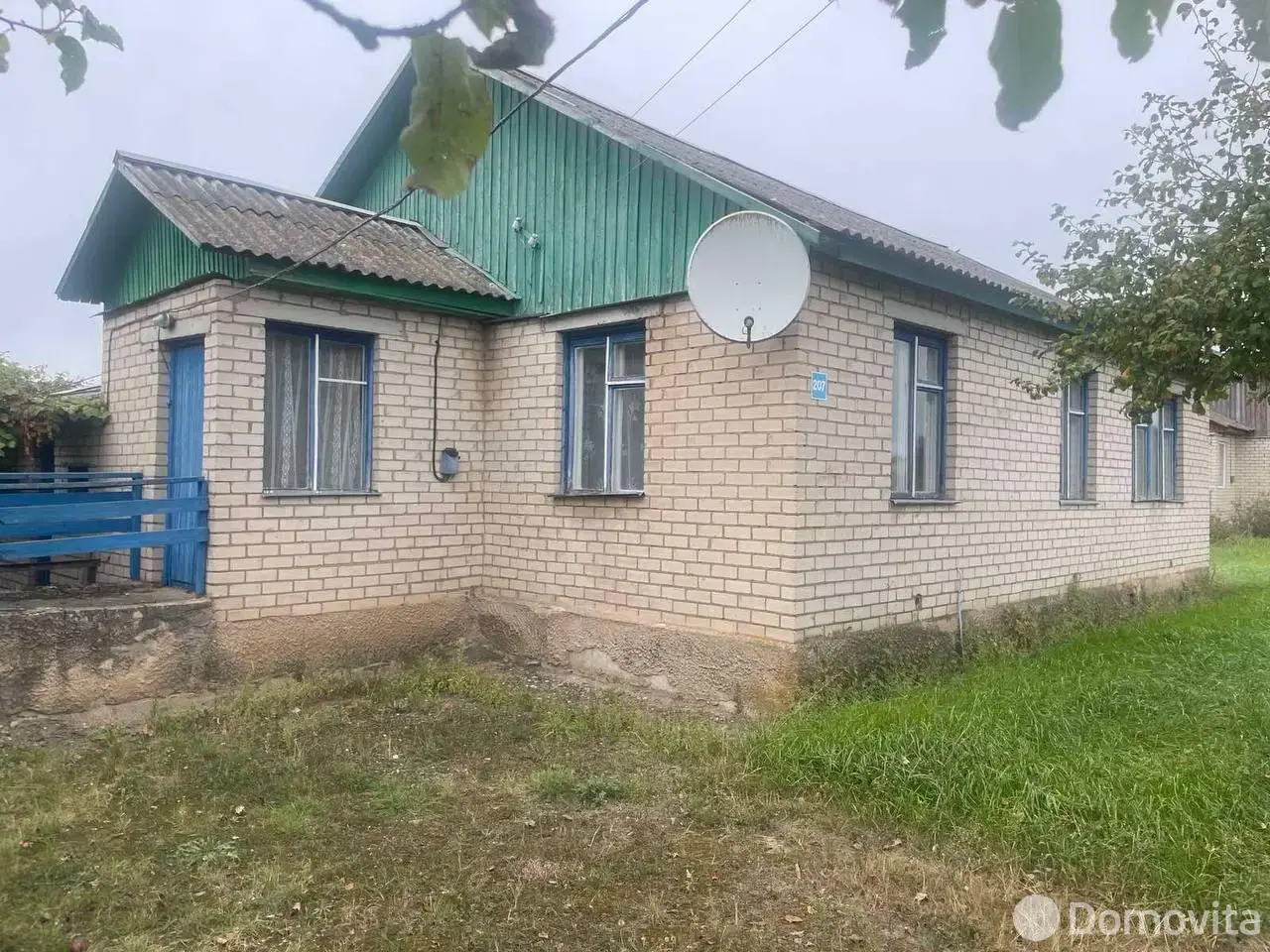 дом, Комсомольская, ул. Школьная 