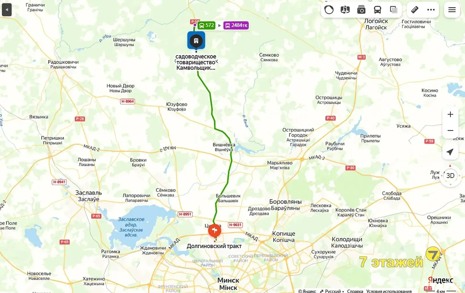 Продажа 1-этажной дачи в Камвольщик Минская область, 10900USD, код 182407 - фото 46