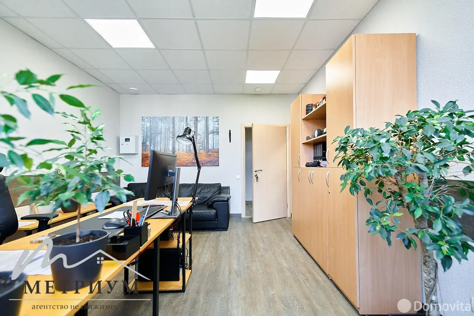 офис, Тарасово, ул. Ратомская, д. 1/Б 