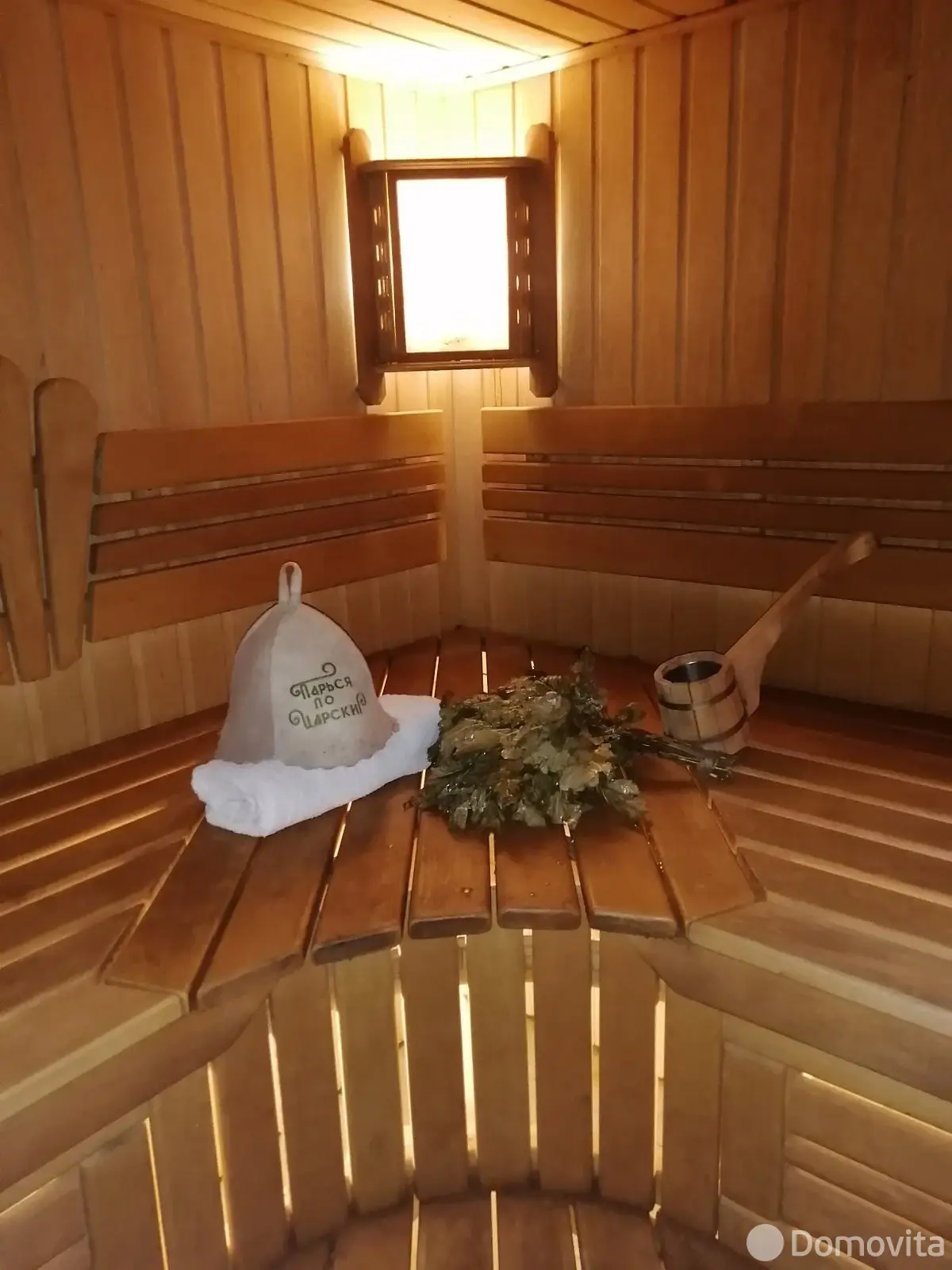 купить коттедж, Березино, пер. Максима Танка, д. 3
