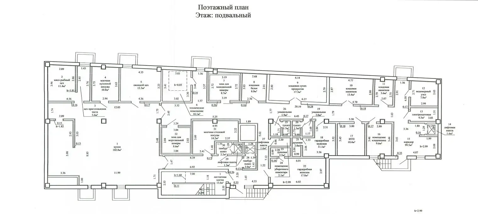 Купить офис на Логойский тр-т, д. 18 в Минске, 2500000USD, код 8942 - фото 25