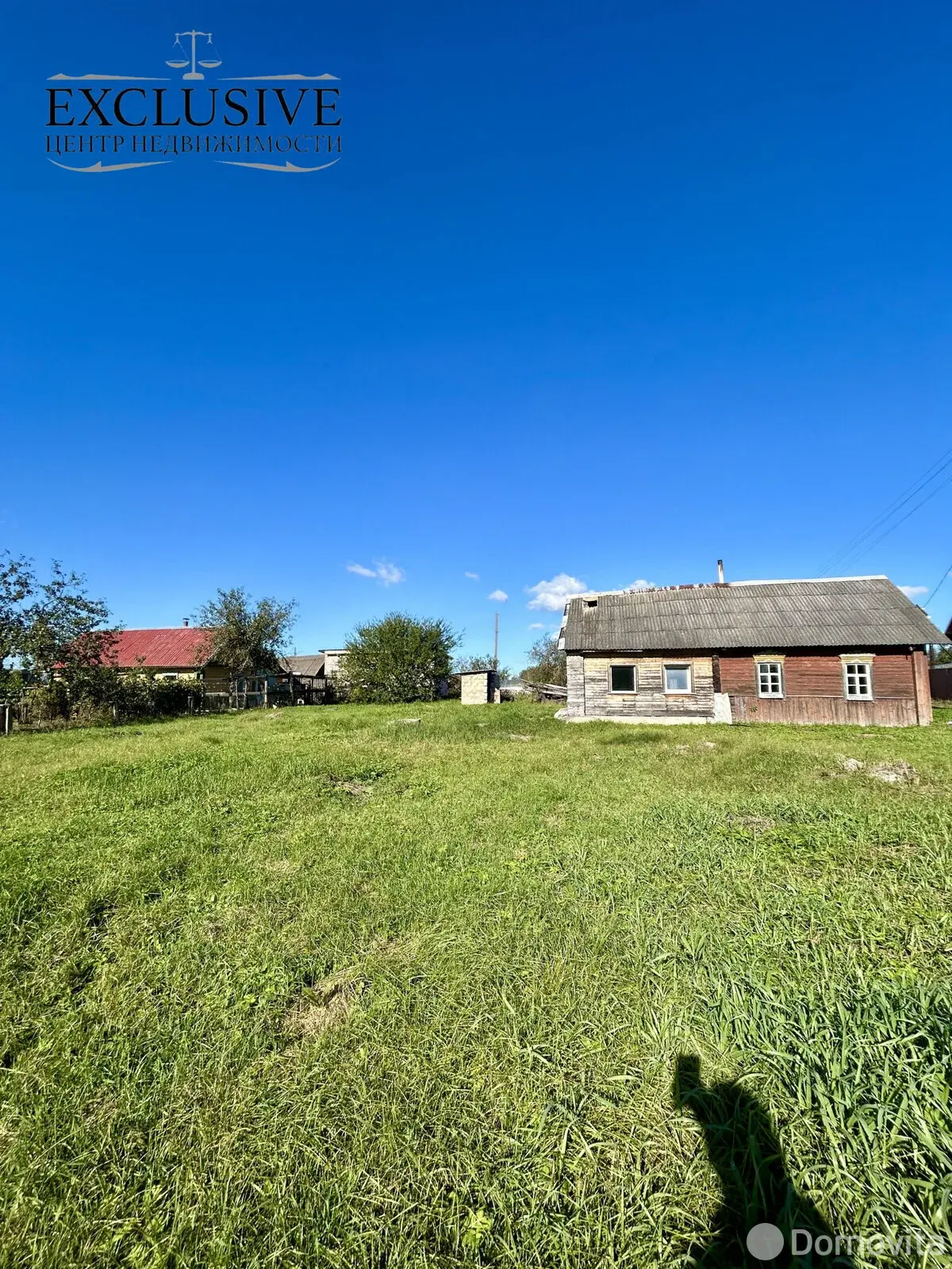 Цена продажи дома, Кутняны, д. 35