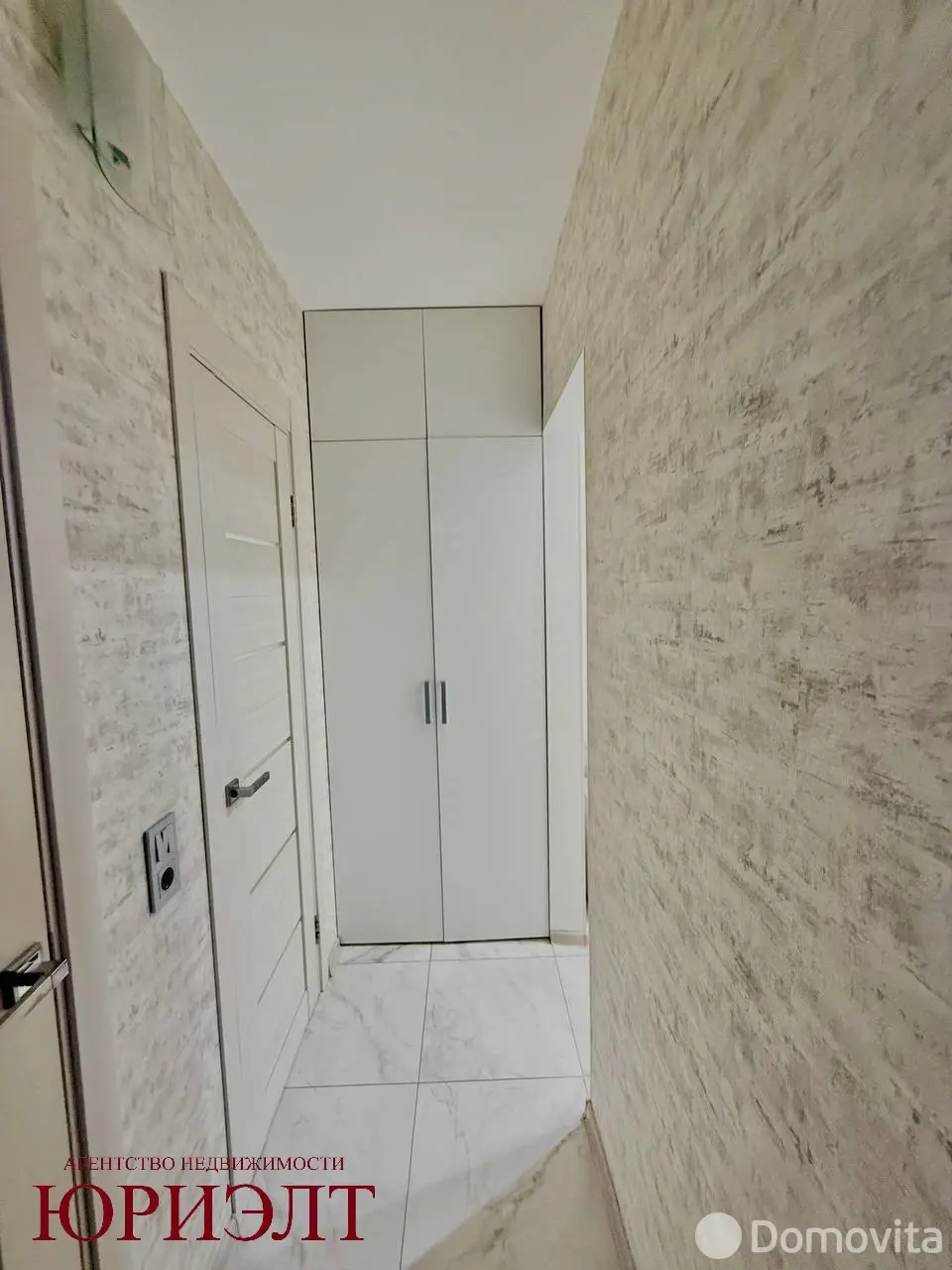 Снять 1-комнатную квартиру в Копище, ул. Александра Яковлева, д. 1, 550USD, код 150616 - фото 15