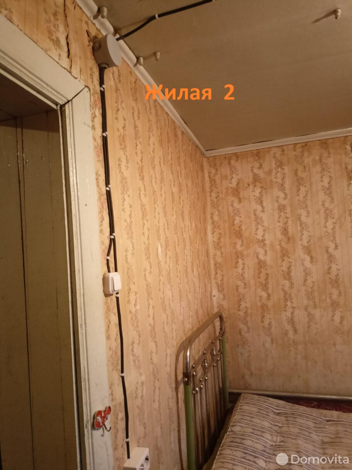 дом, Колодищи, ул. Партизанская, д. 12, стоимость продажи 97 288 р.