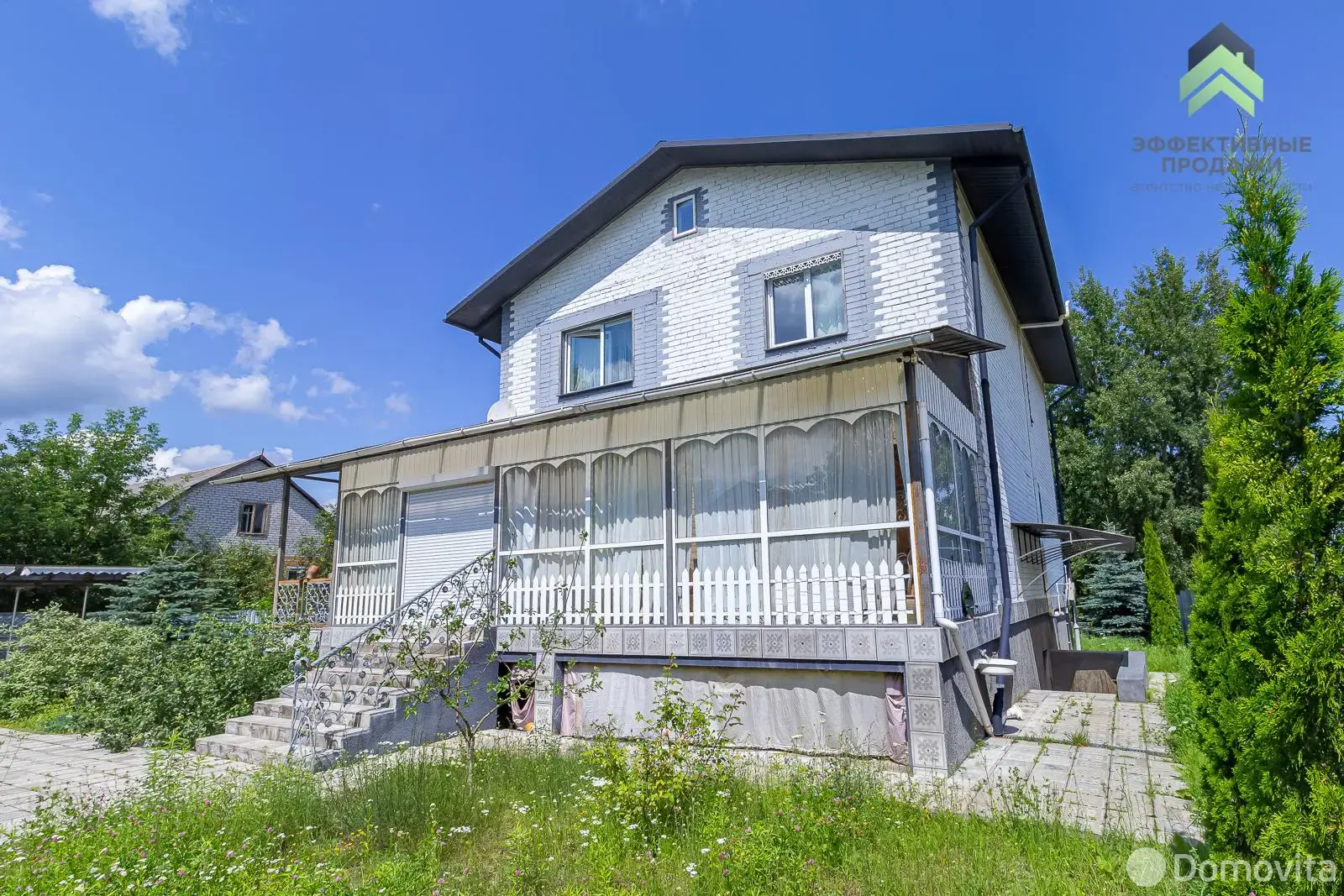 коттедж, Ждановичи, ул. Озерная