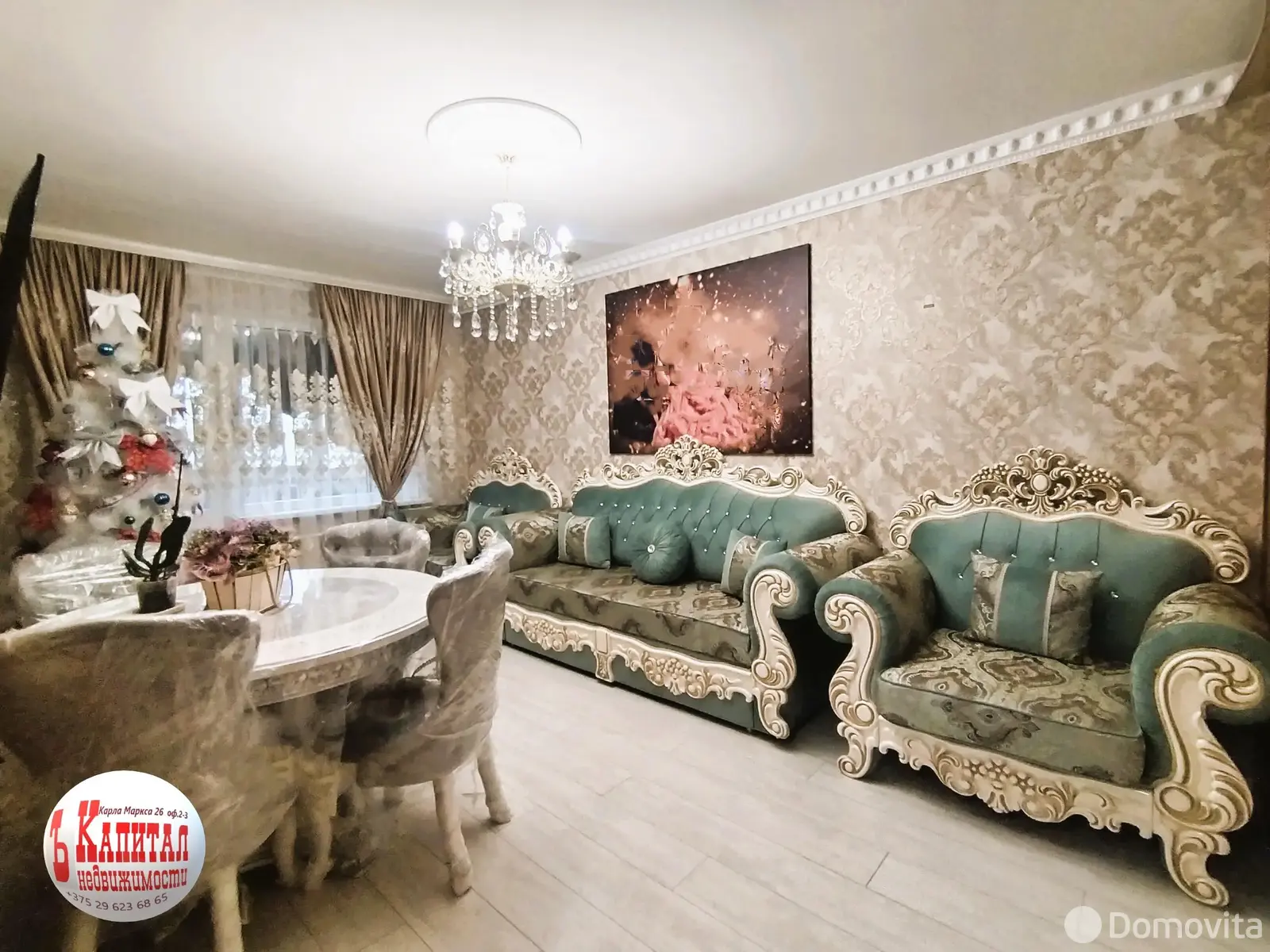 Продажа 2-комнатной квартиры в Гомеле, ул. Сосновая, д. 20, 54000 USD, код: 1118659 - фото 5