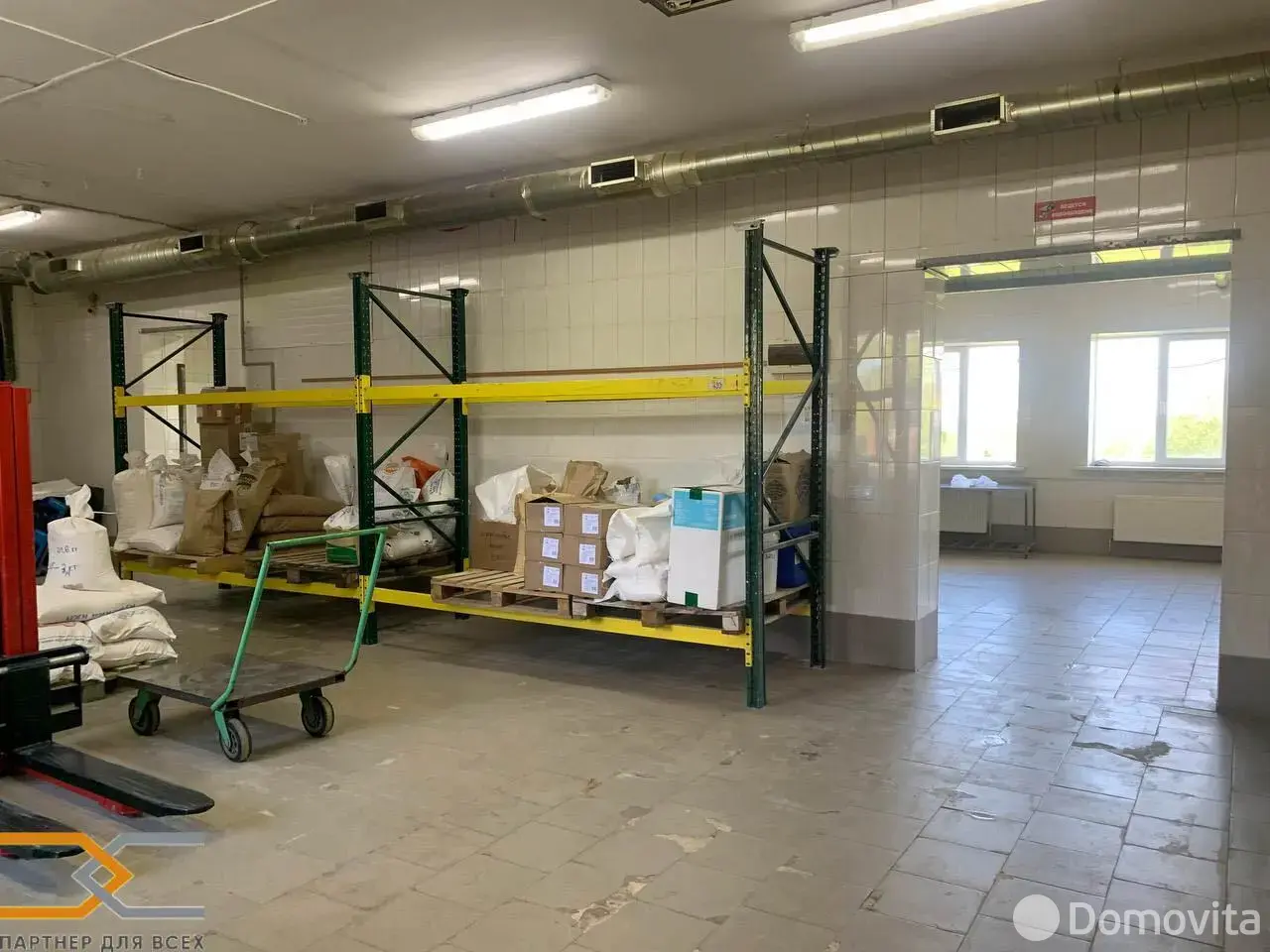 Купить складское помещение на ул. Центральная в Острошицах - фото 15