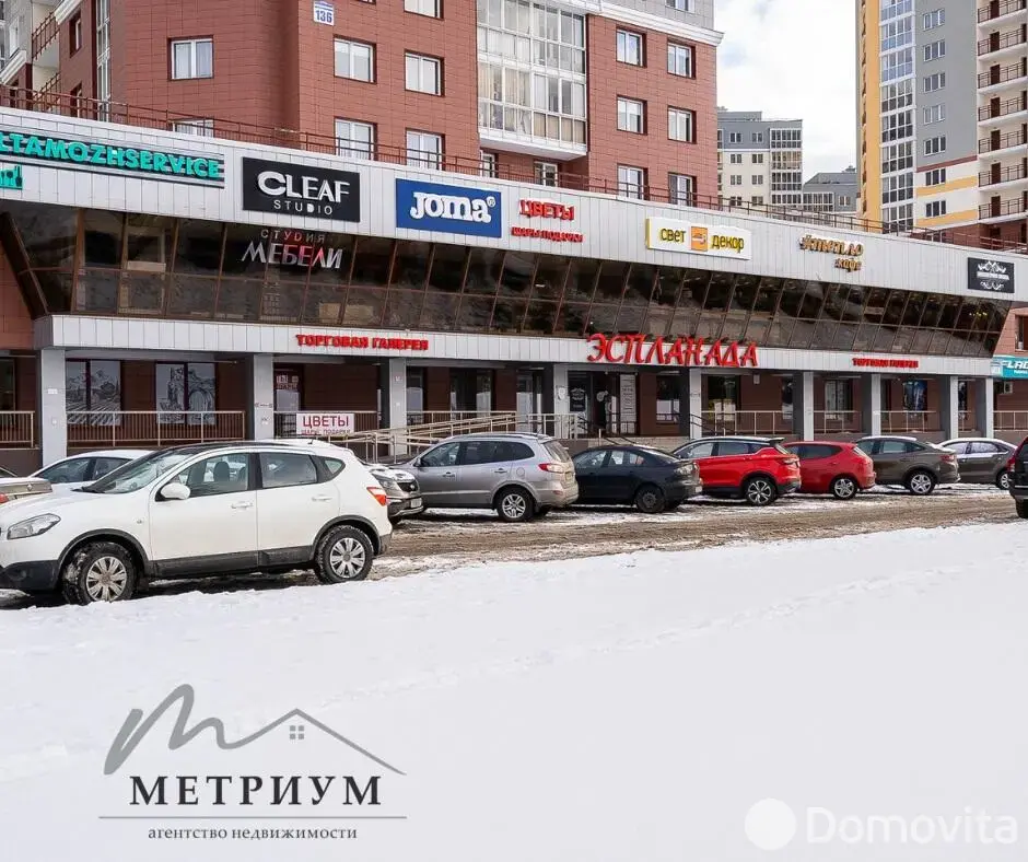 Стоимость аренды торгового объекта, Минск, ул. Максима Богдановича, д. 138