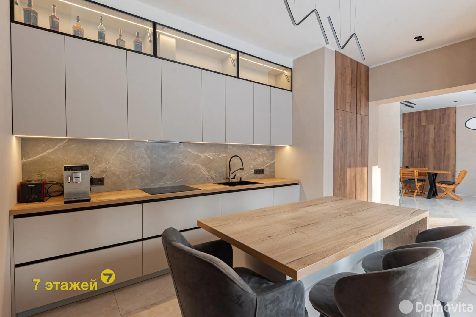 купить коттедж, Лесковка, ул. Грибная