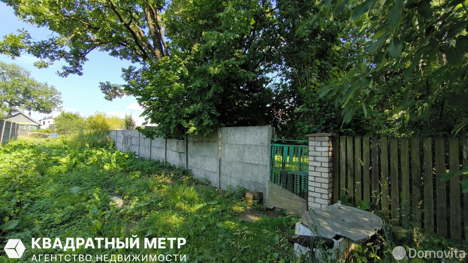 дом, Колодищи, ул. Школьная, д. 22/А