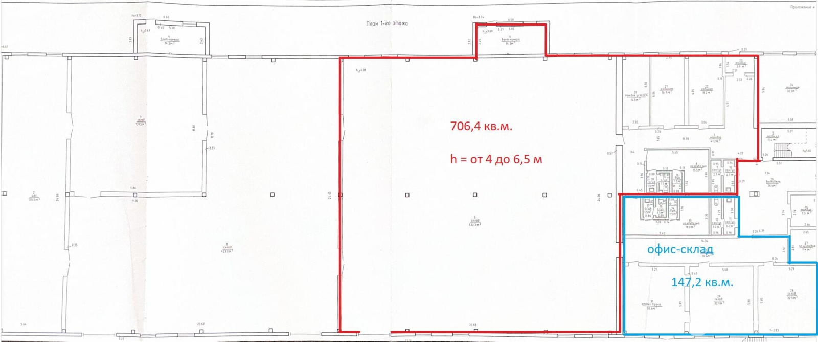 склад, Колодищи, ул. Тюленина, д. 18/1 - лучшее предложение