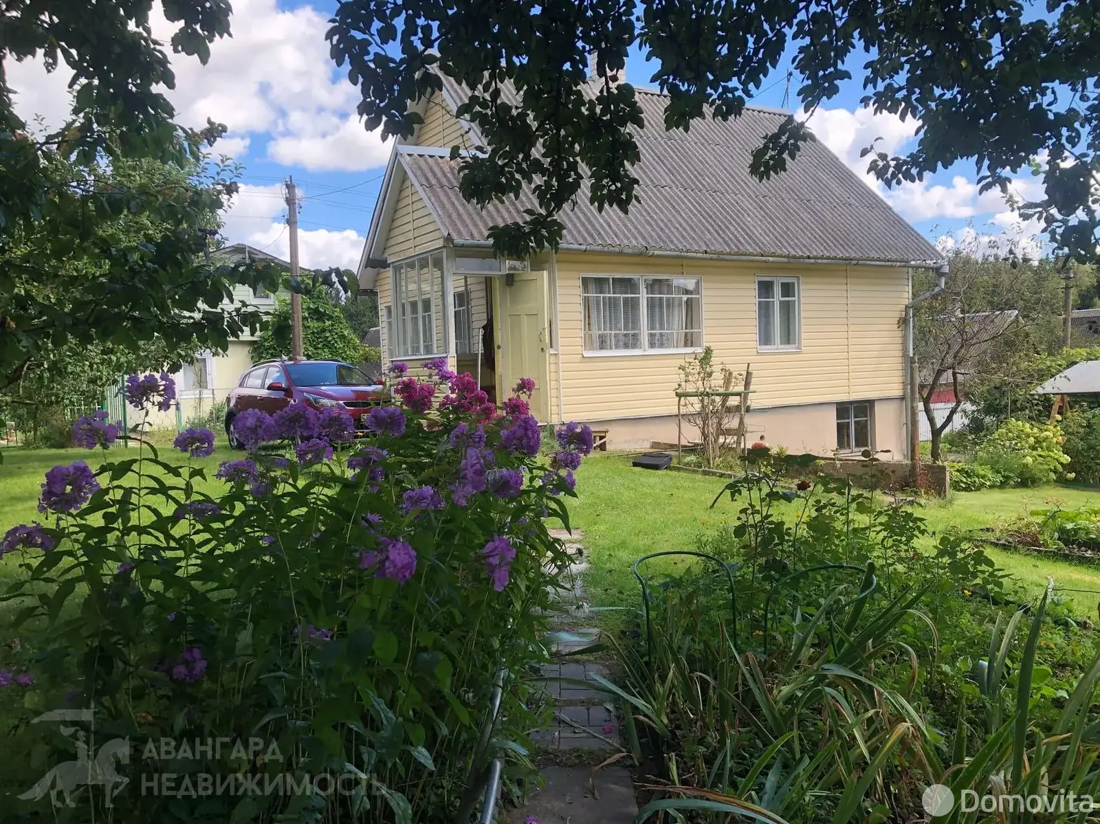 дача, СИГНАЛ-2,