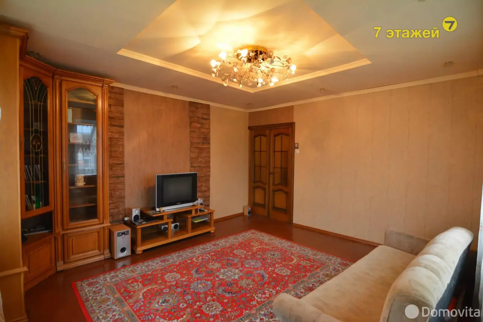 Цена продажи коттеджа, Борисов, ул. Заводская