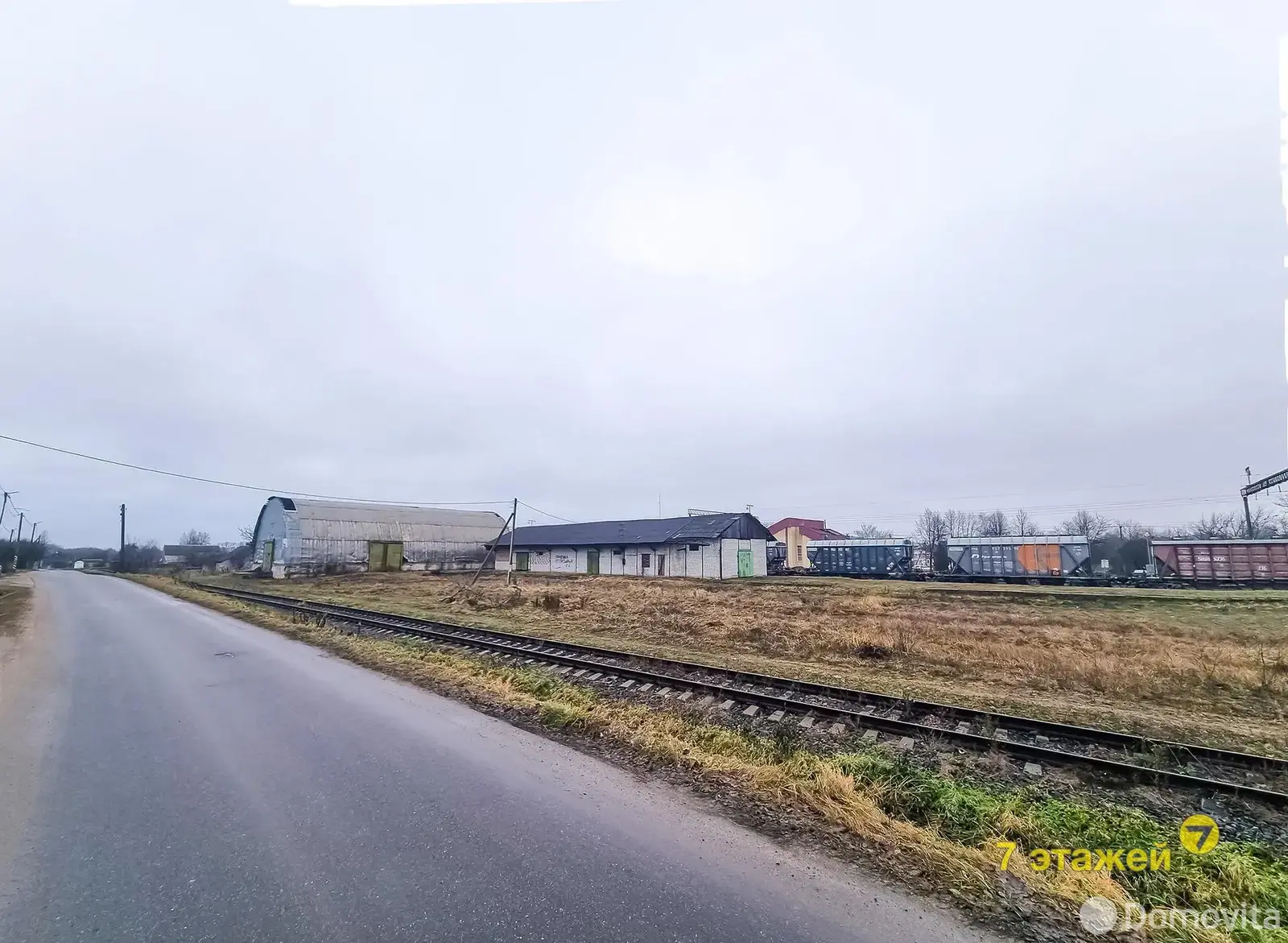 склад, Красное, ул. Привокзальная, стоимость продажи 113 439 р.