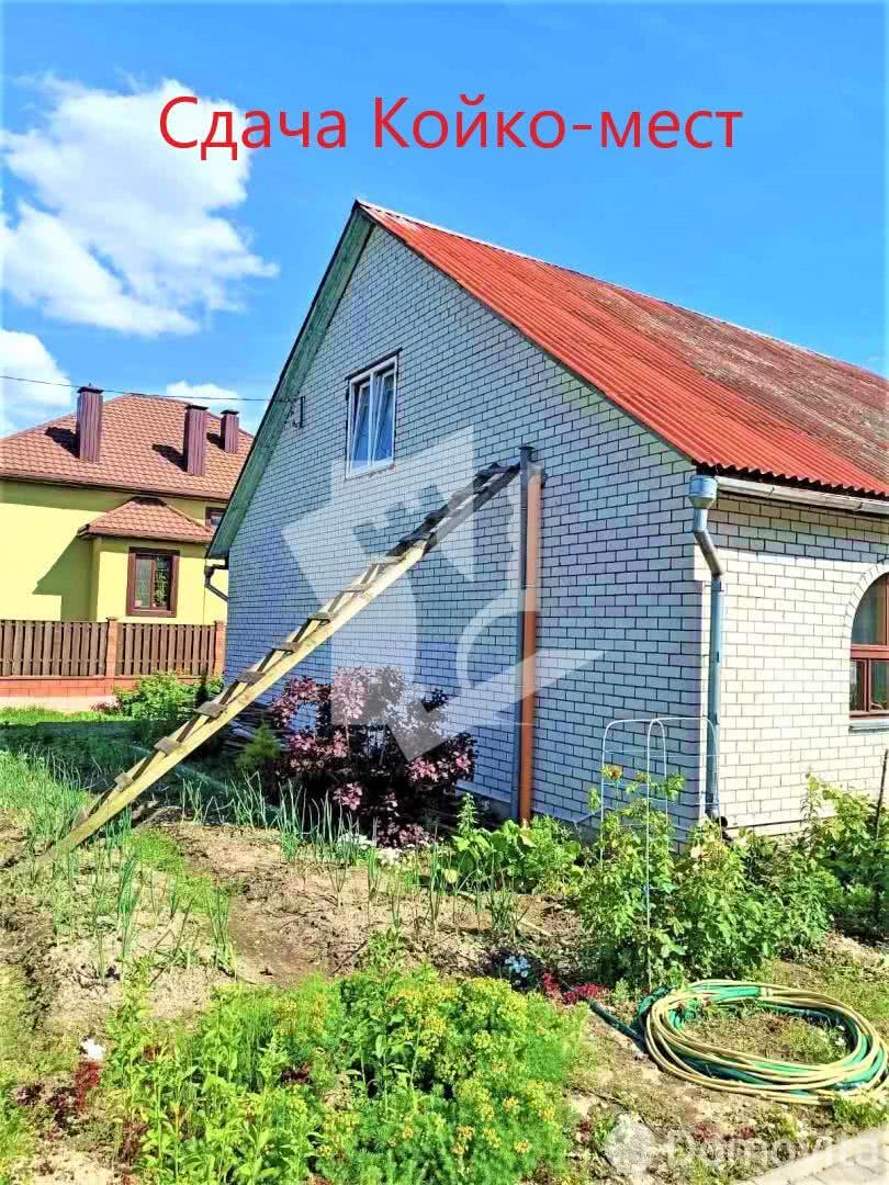 Снять 1-этажный дом в Минске, Минская область, пер. Тепличный, д. 9 - фото 1