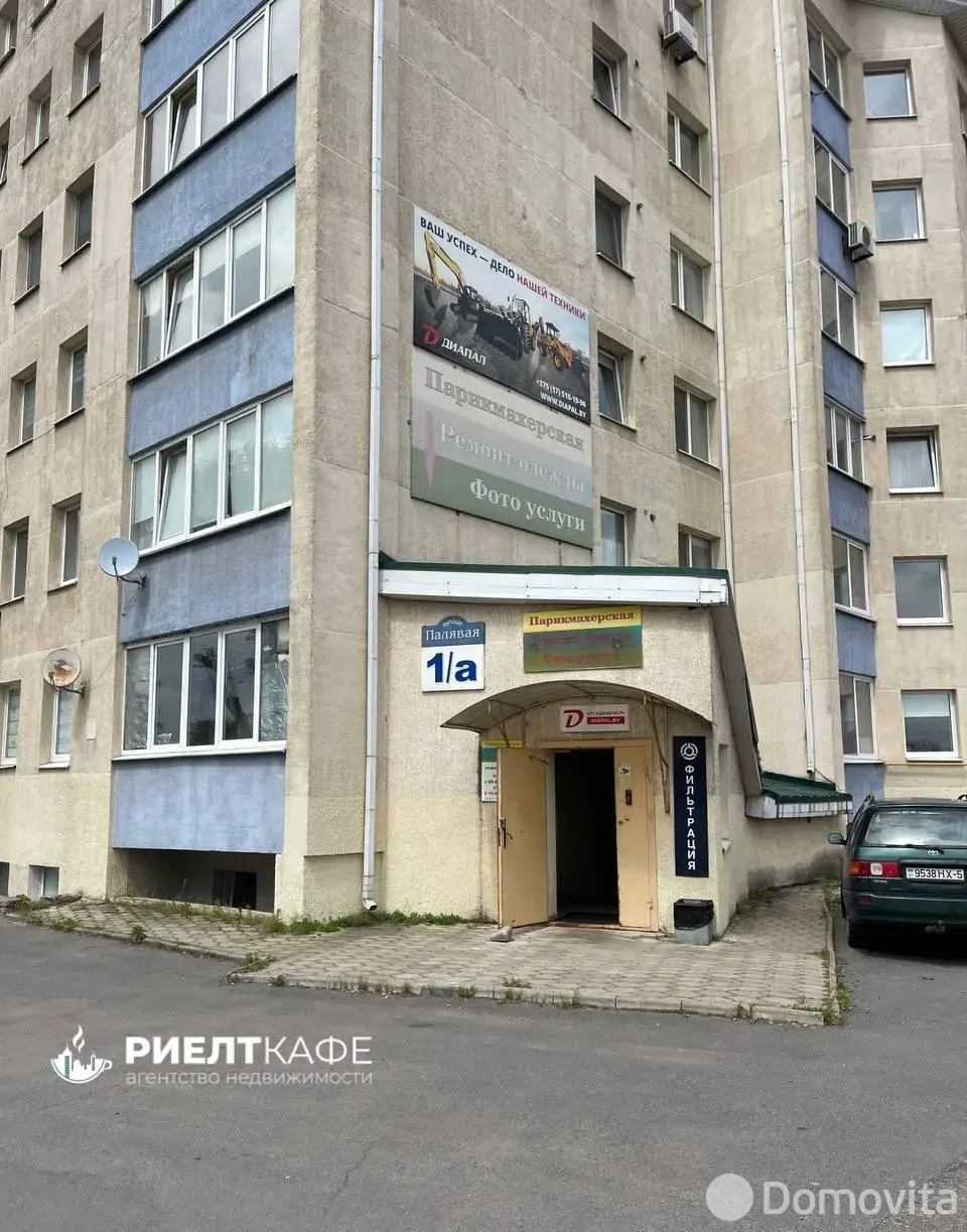 продажа объекта сферы услуг, Ждановичи, ул. Полевая, д. 1/А
