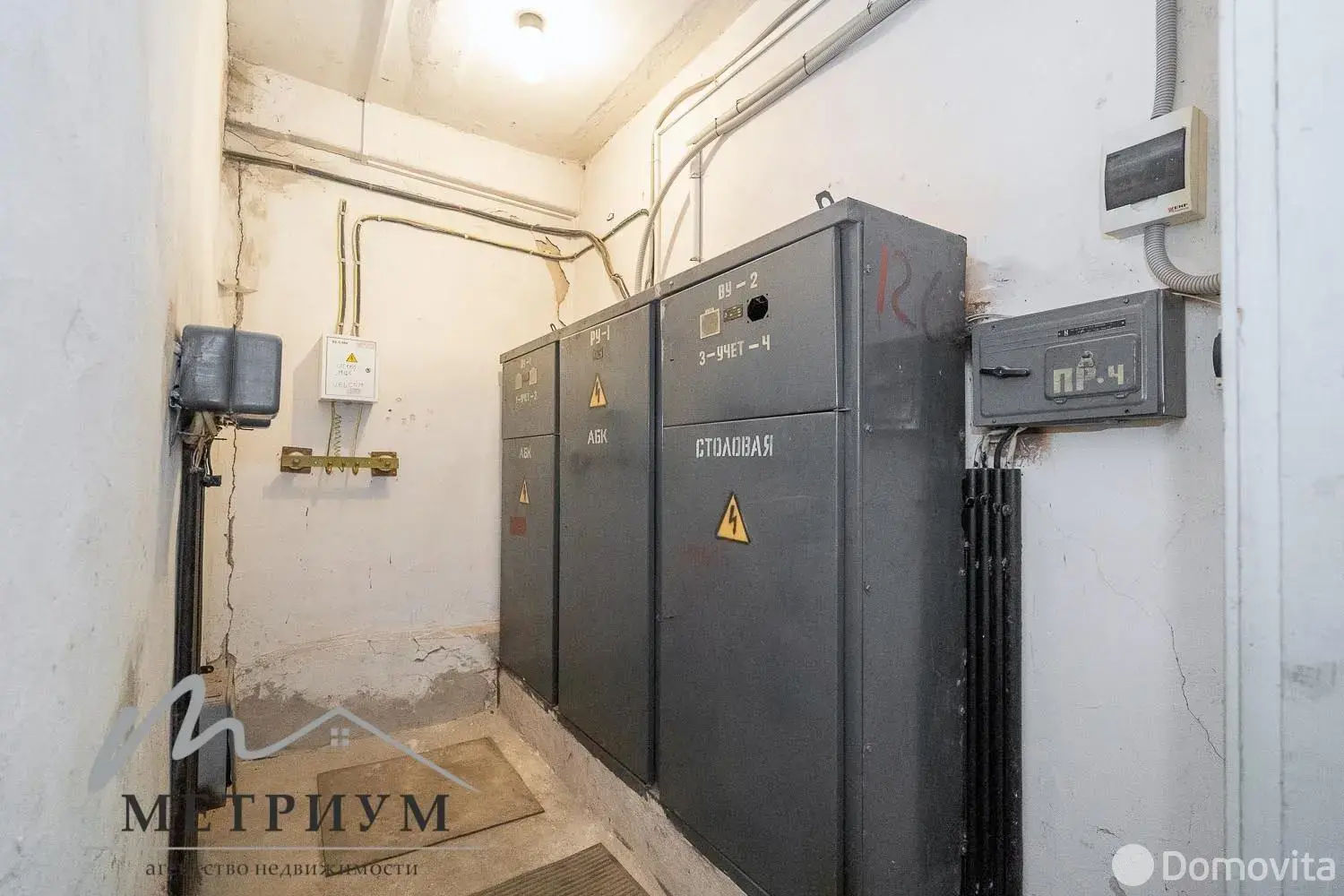 Купить складское помещение на ул. Инженерная, д. 27 в Минске - фото 47