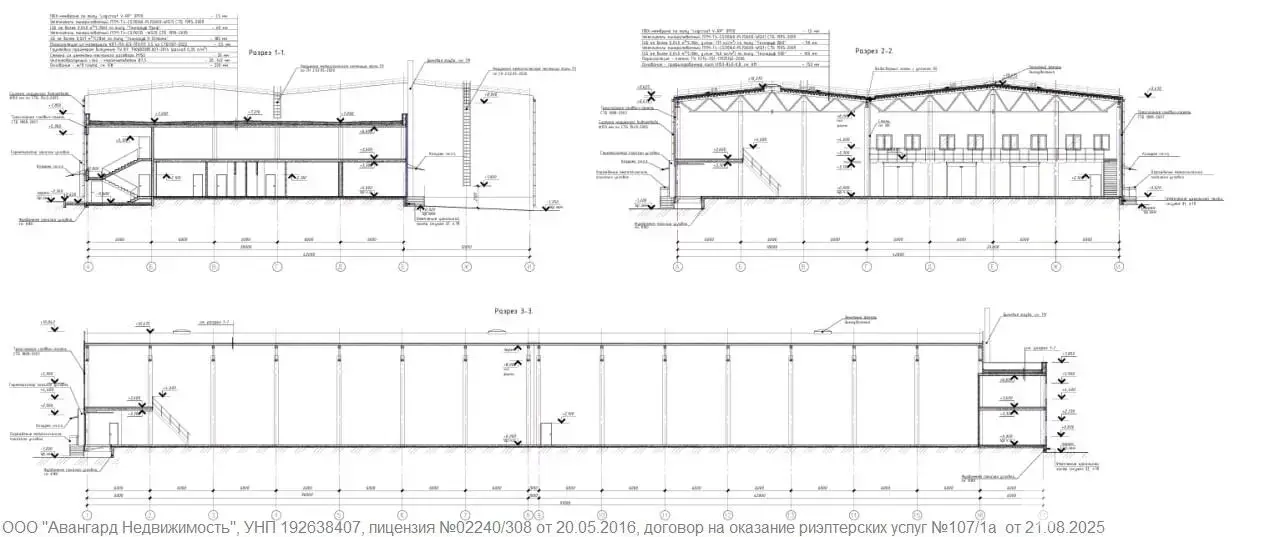 Стоимость аренды склада, Хатежино, ул. Аксаковщина, д. 11