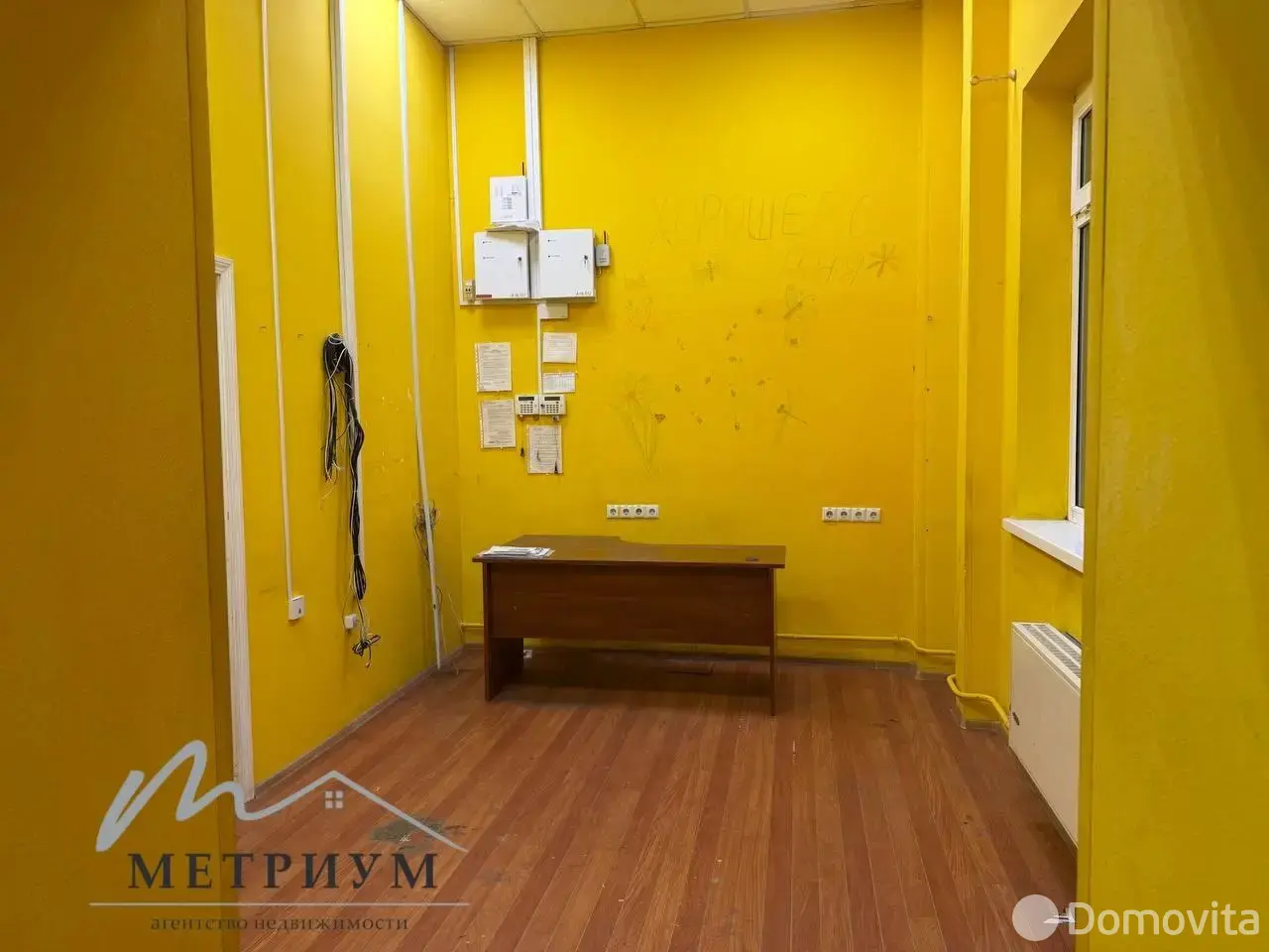 торговый объект, Минск, ул. Руссиянова, д. 4 на ст. метро Уручье