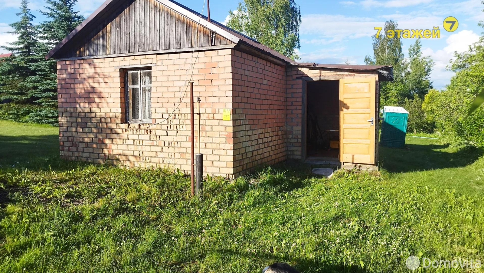 участок, Лесное-90 ,
