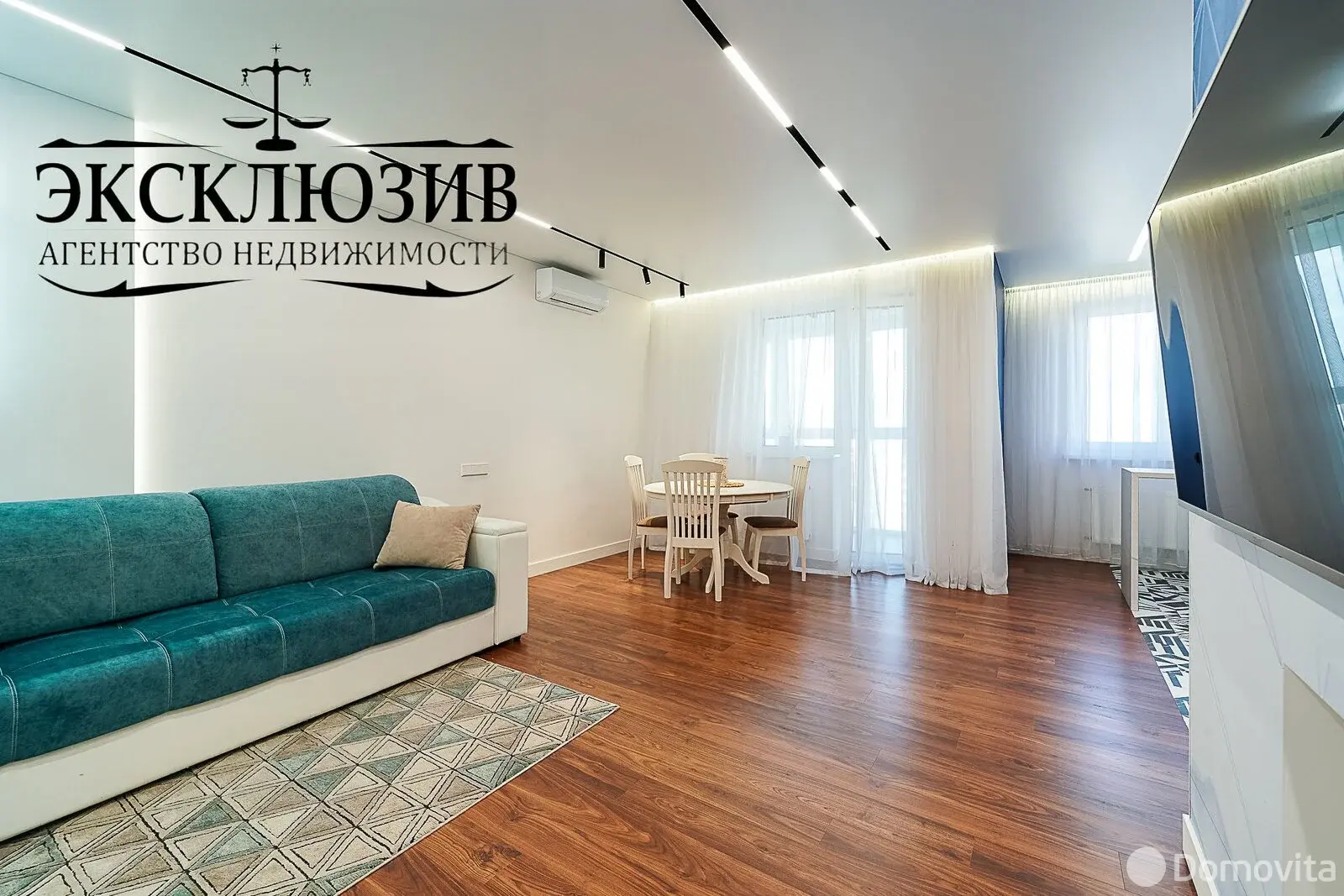 Стоимость продажи квартиры, Минск, пр-т Дзержинского, д. 15