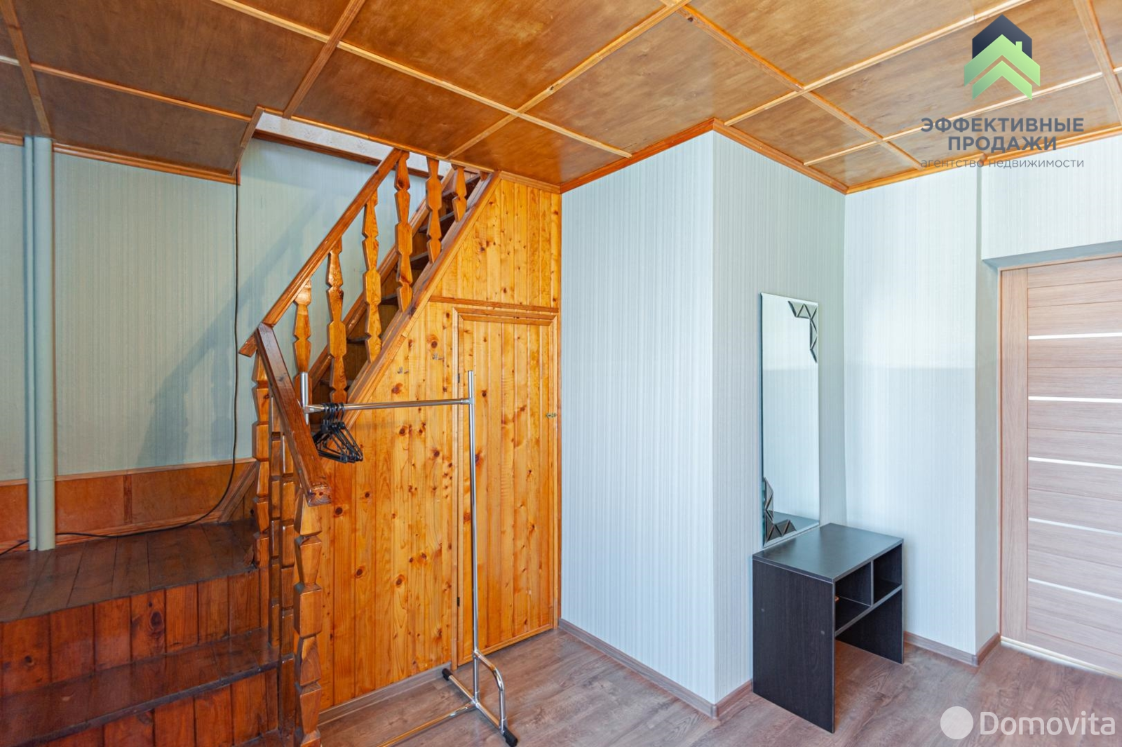 дом, Колодищи, ул. Калиновый Ярок