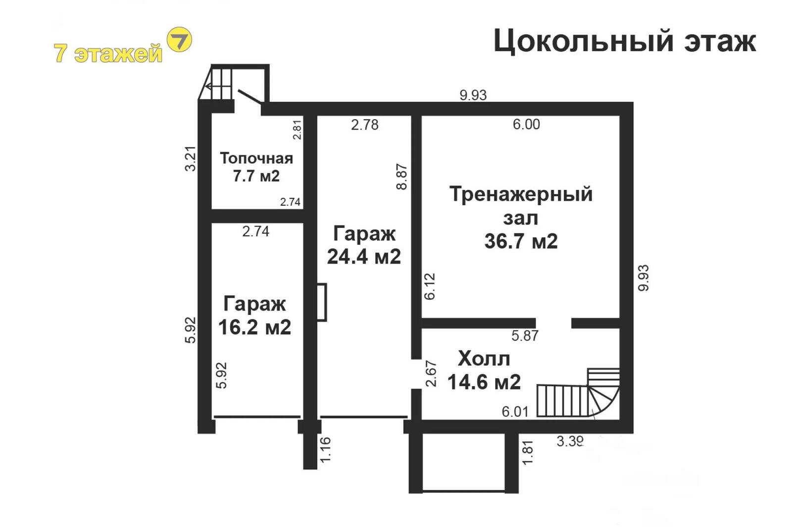 коттедж, Семково, ул. Луговая, стоимость продажи 922 702 р.