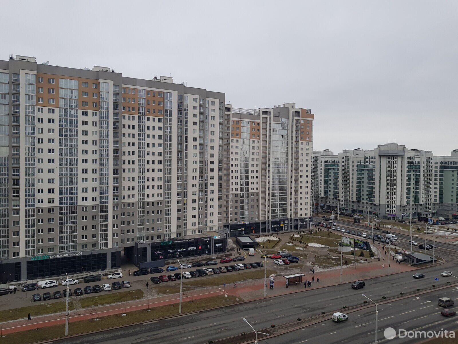 Стоимость продажи квартиры, Минск, пр-т Дзержинского, д. 26