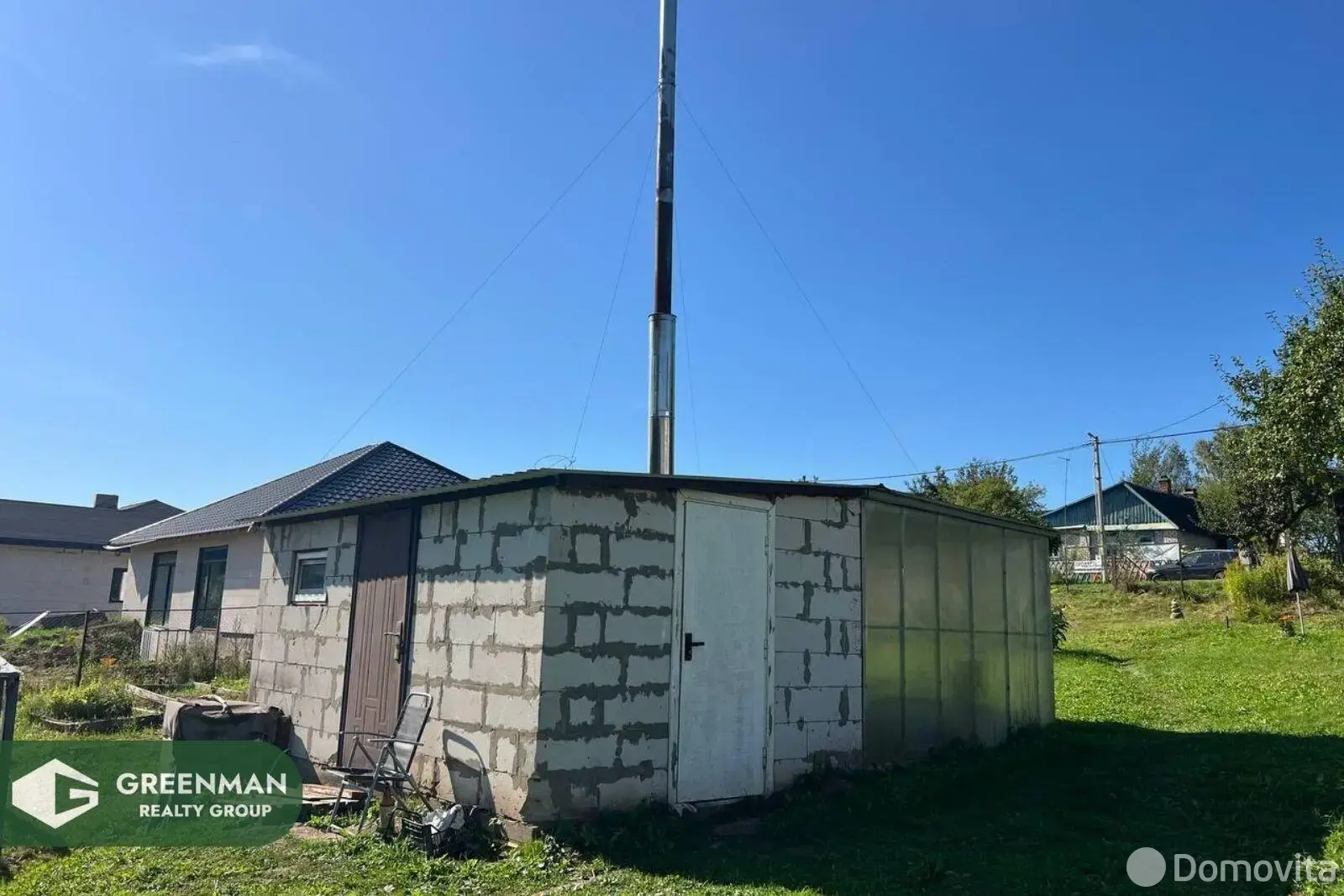 Купить земельный участок, 25 соток, Слобода, Минская область, 39900USD, код 571050 - фото 4