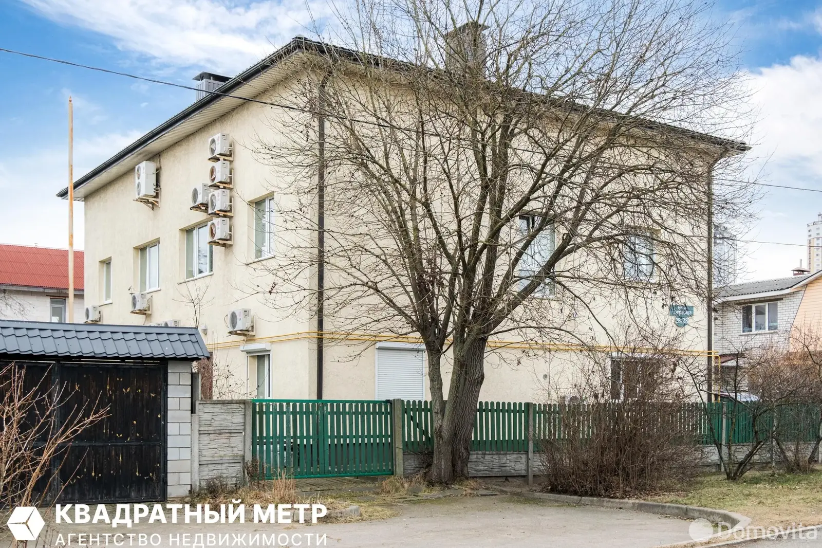 Купить офис на ул. Некрасова, д. 88 в Минске, 459000USD, код 9936 - фото 30