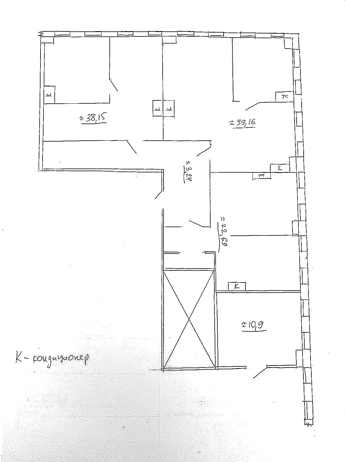 офис, Гродно, ул. Максима Горького, д. 89А, стоимость продажи 146 636 р.