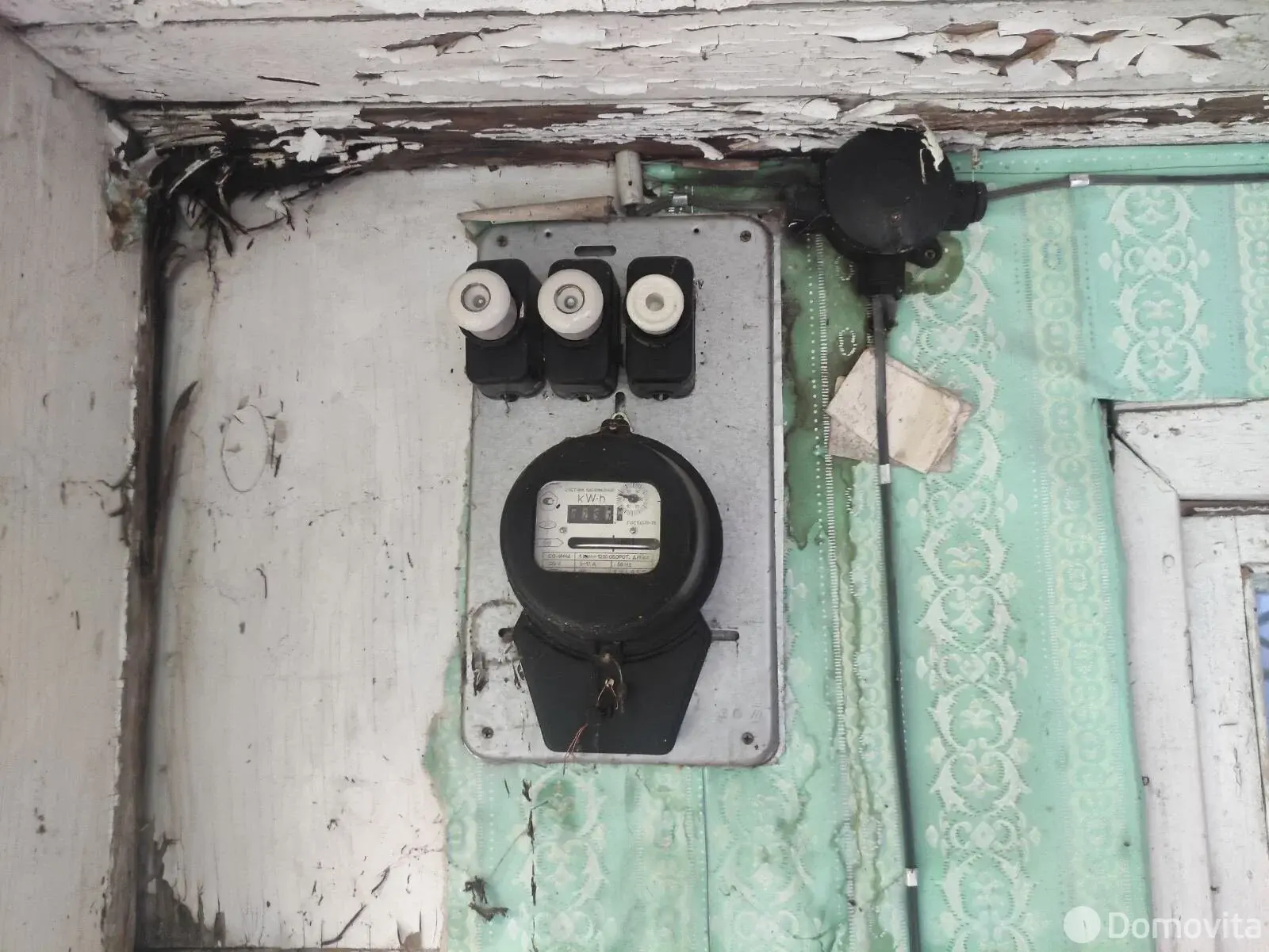 участок, Янтарь-2, 