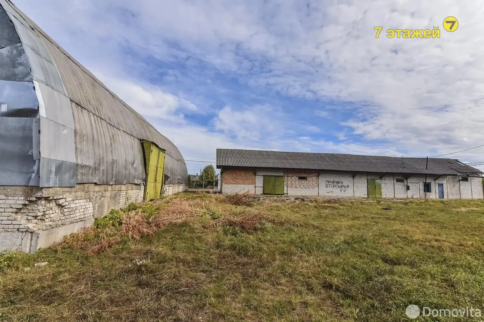 объект сферы услуг, Красное, ул. Привокзальная, стоимость продажи 113 439 р.