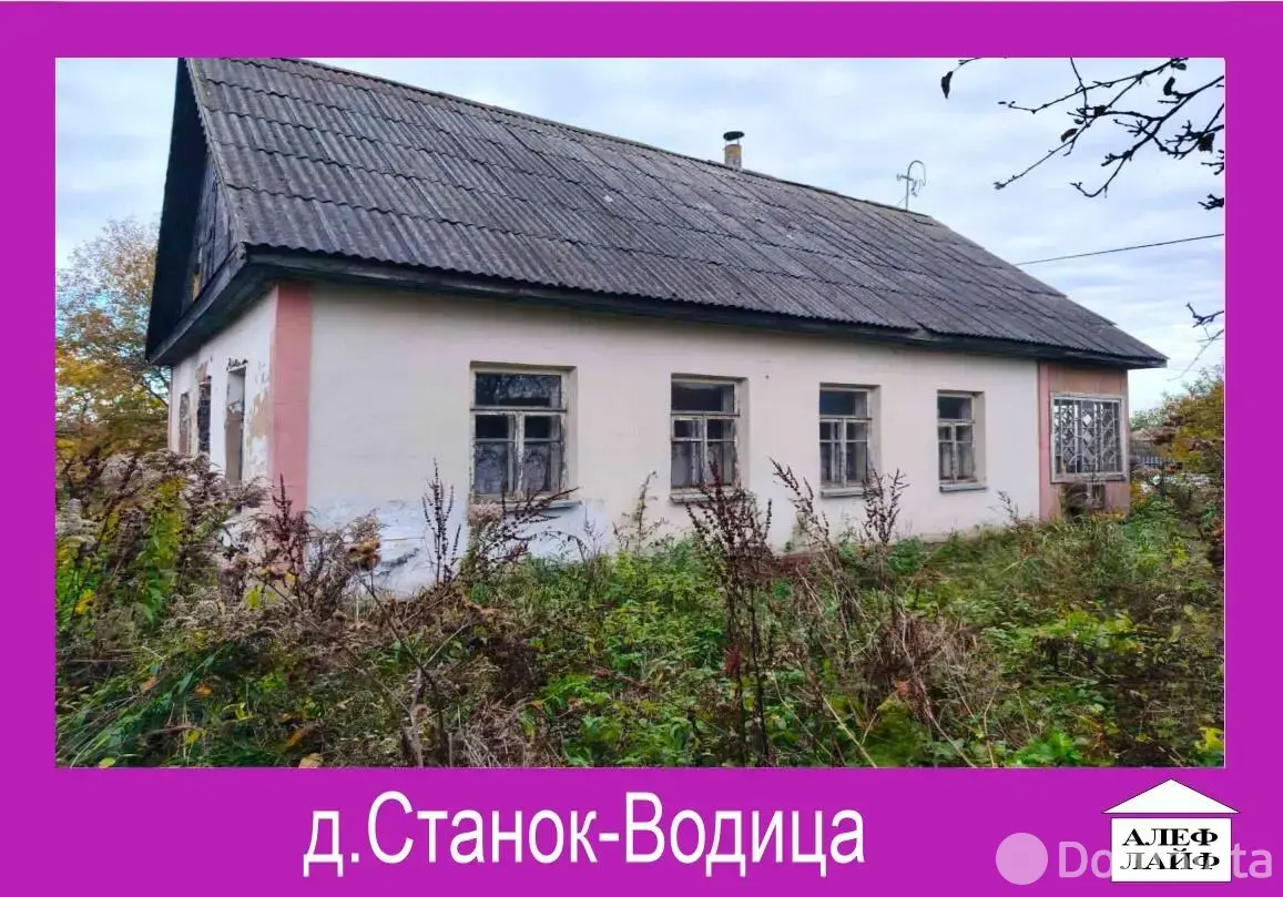 коттедж, Станок-Водица, ул. Заводская