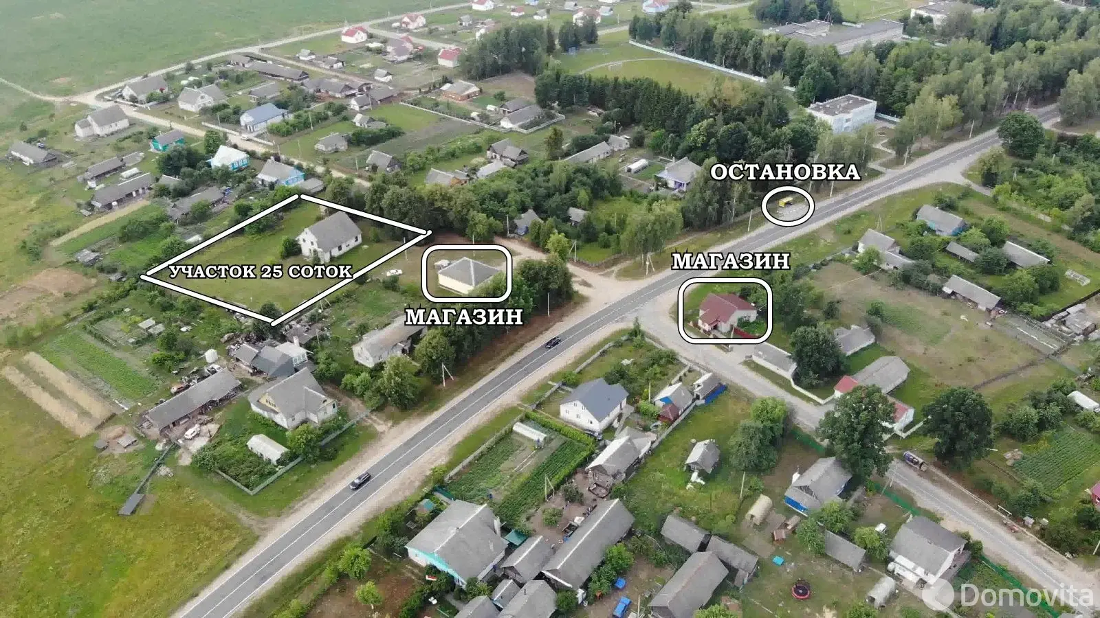 Стоимость продажи участка, Шашки, пер. Стадионный
