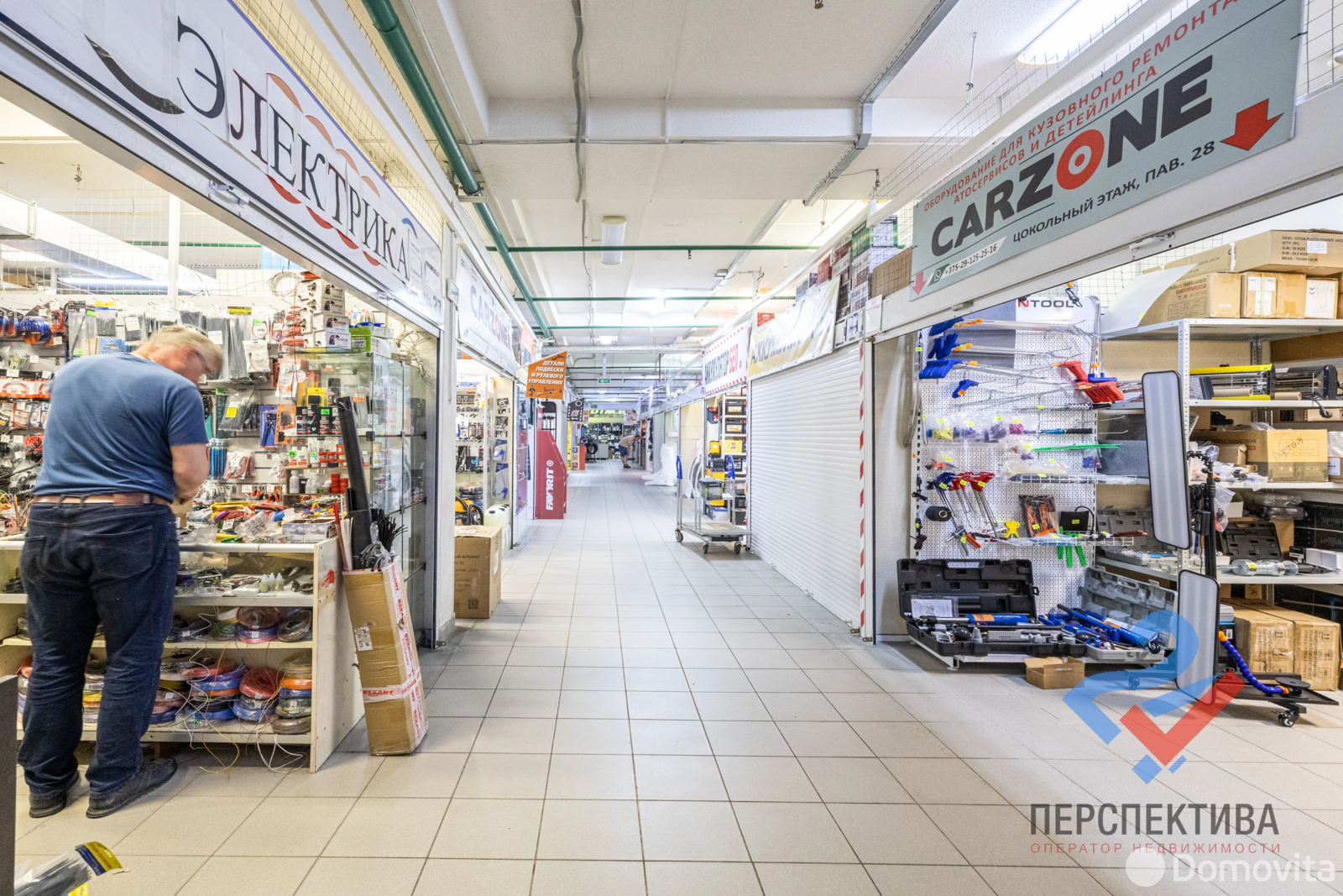 продажа торгового объекта, Минск, ул. Лещинского, д. 14А