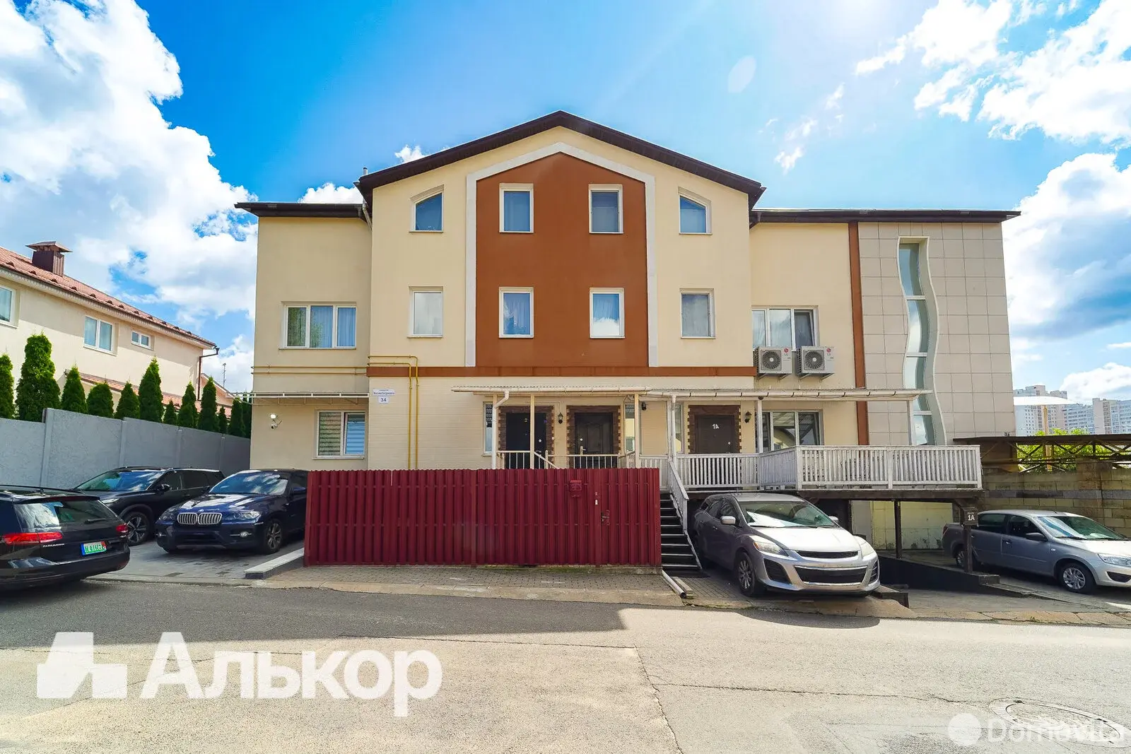 Стоимость продажи дома, Минск, пер. Максима Богдановича, д. 34
