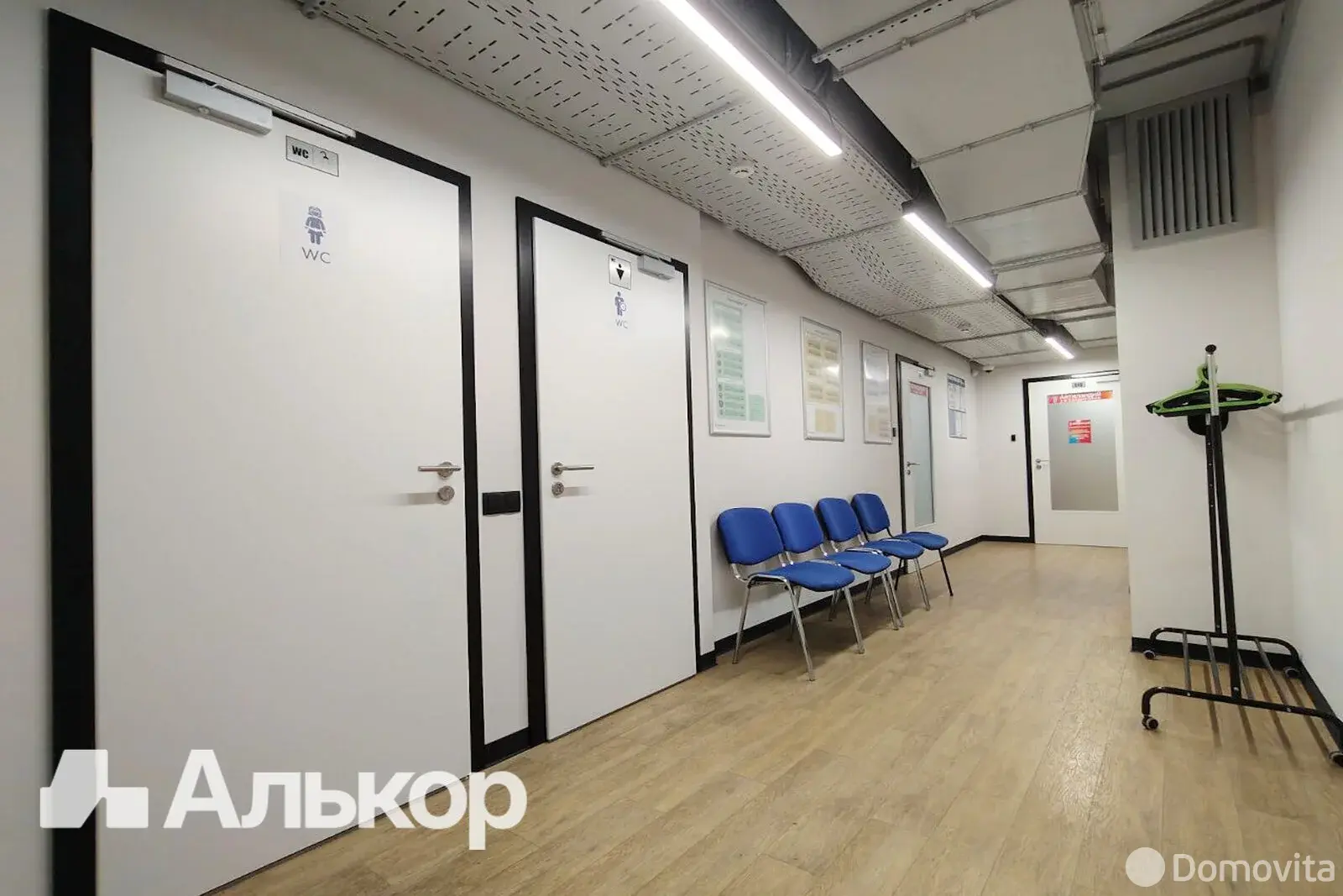 офис, Минск, ул. Неманская, д. 24