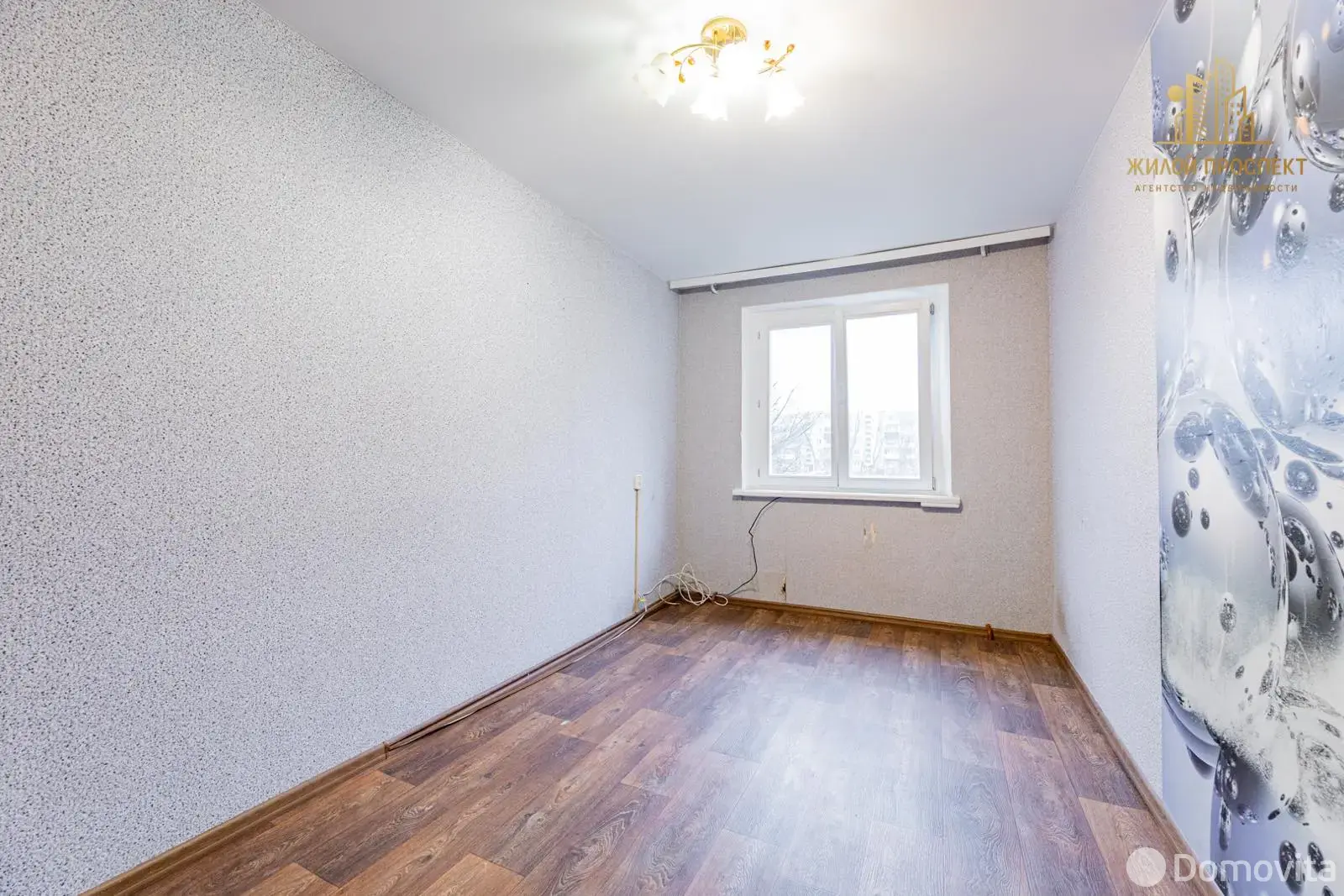 комната, Минск, пр-т Партизанский, д. 32/3, стоимость продажи 63 991 р.