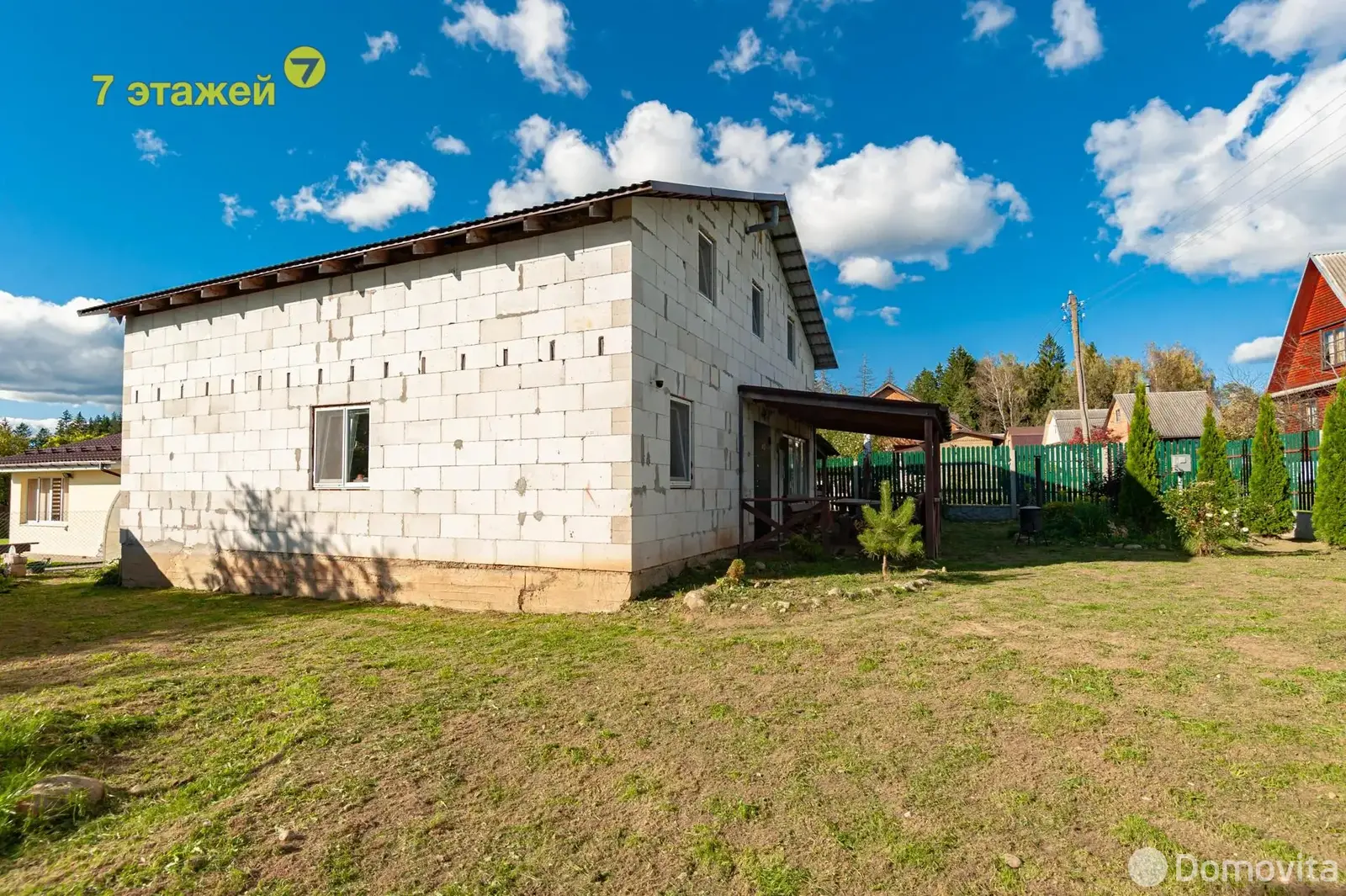 коттедж, Горошки, , стоимость продажи 232 405 р.