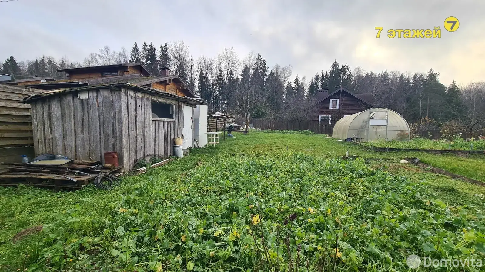 Купить земельный участок, 10 соток, МАЛИНОВКА-2001, Минская область, 51500USD, код 571234 - фото 12