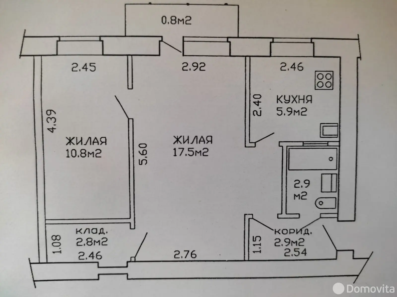 Купить комнату в Минске, ул. Волоха, д. 33, цена 45000 USD, код 7602 - фото 14