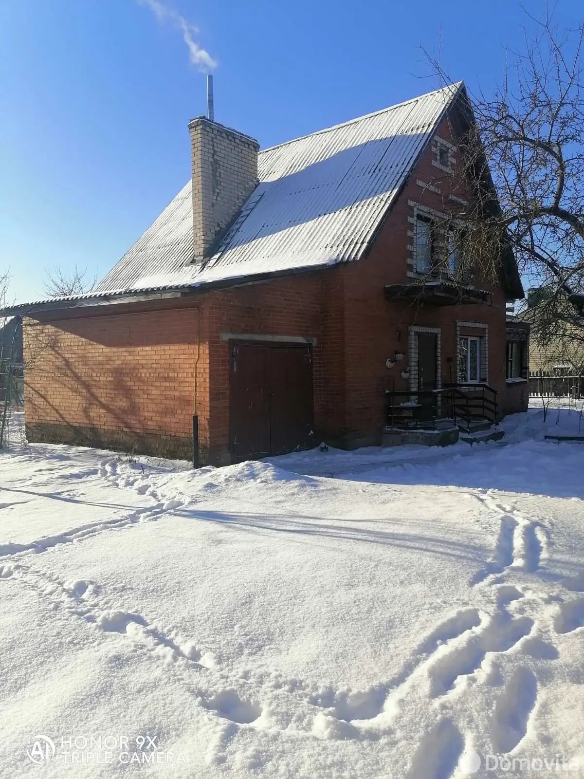 дом, Гришаны, - лучшее предложение