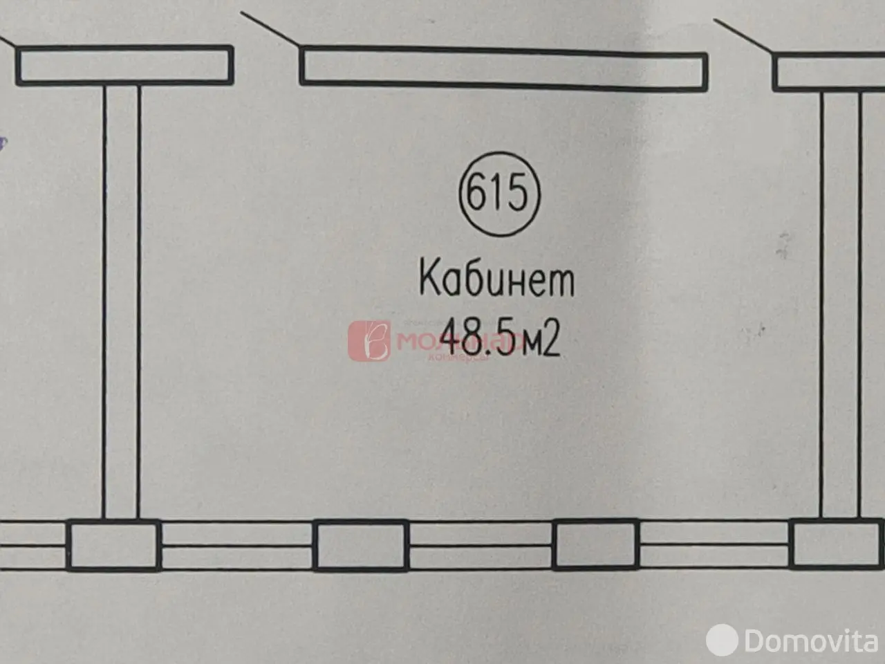 Аренда офиса на б-р Мулявина, д. 6 в Минске, 727USD, код 15066 - фото 11